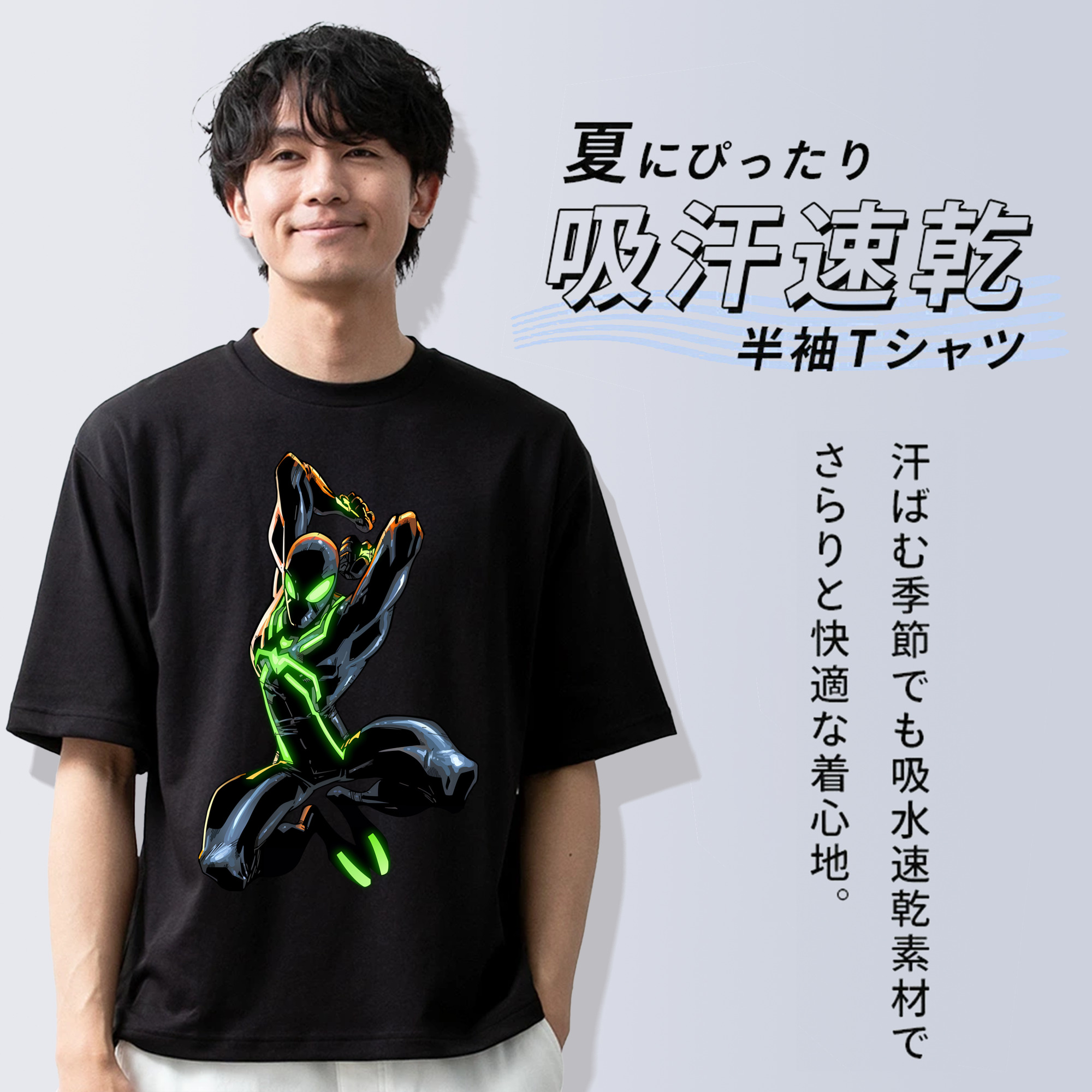 Spider Man スパイダーマン 綿100％半袖Tシャツ（フロントプリント）