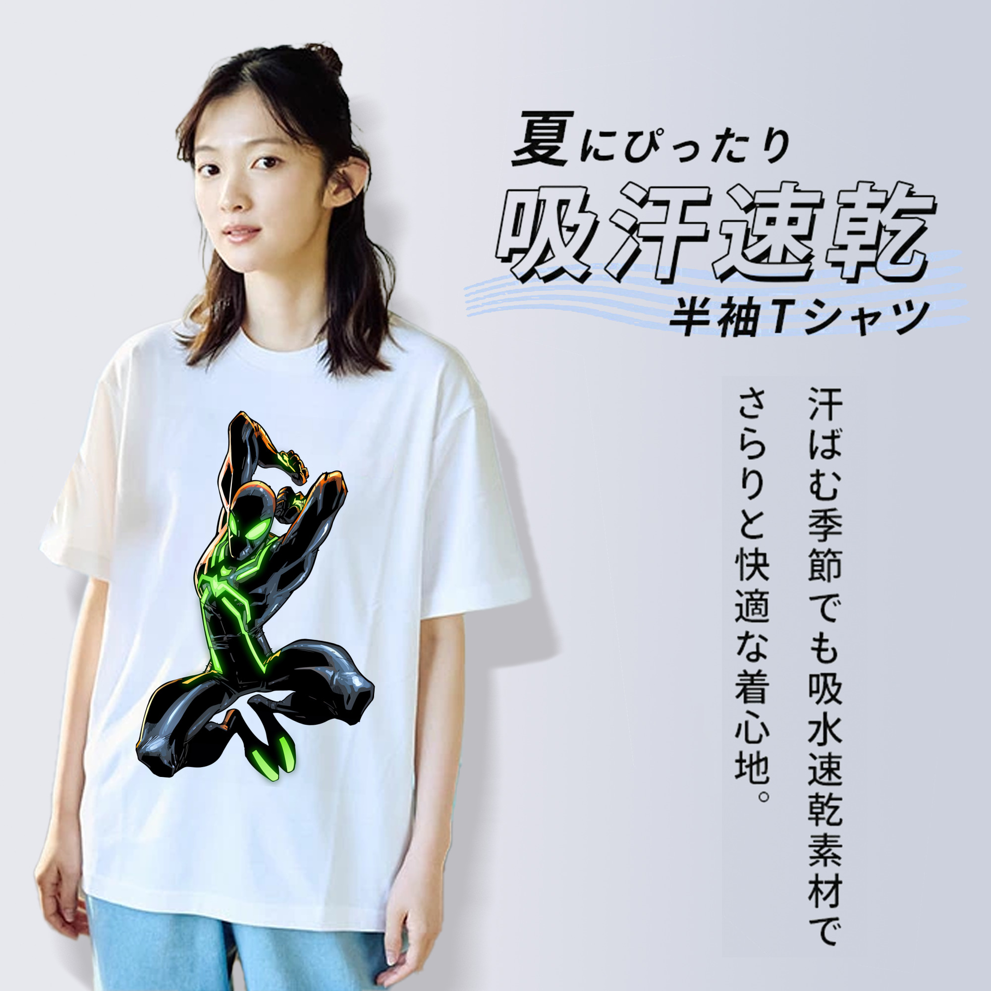 Spider Man スパイダーマン 綿100％半袖Tシャツ（フロントプリント）