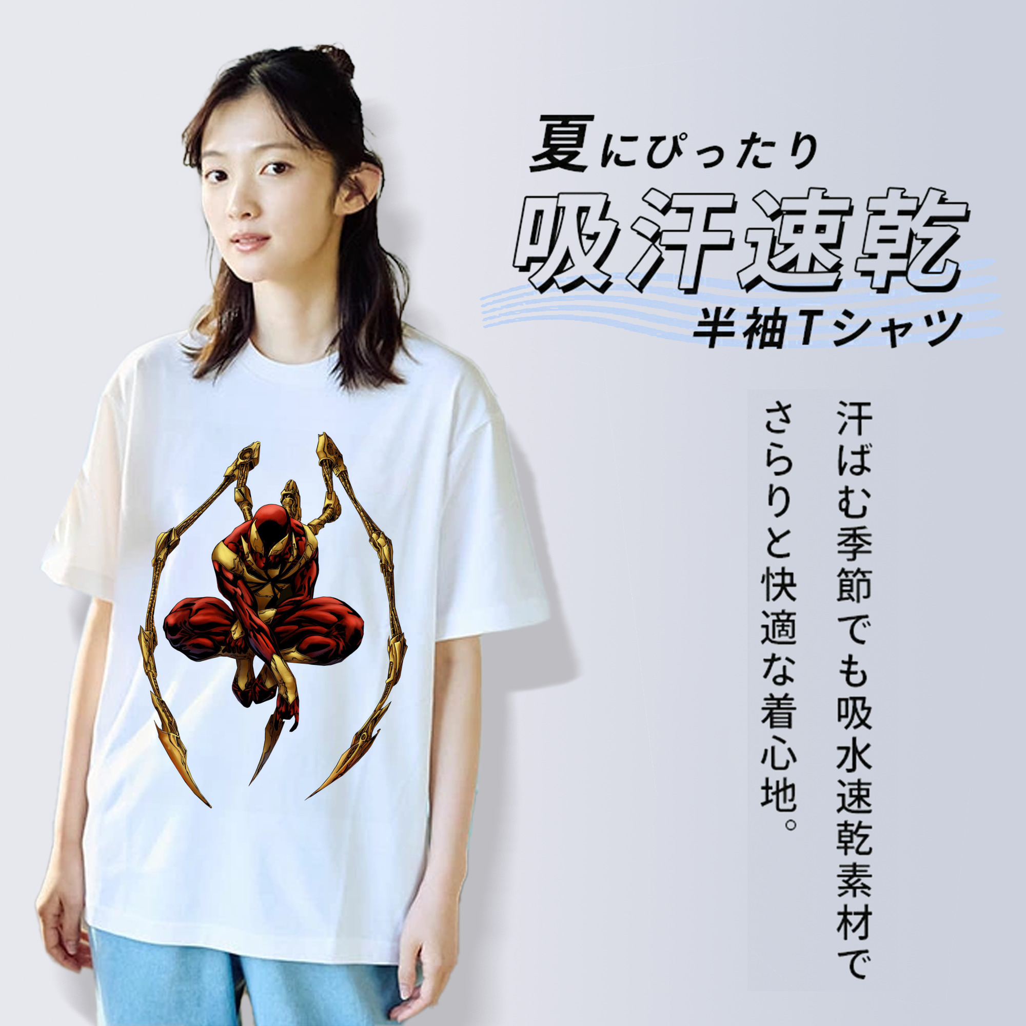 Spider Man スパイダーマン 綿100％半袖Tシャツ（フロントプリント）