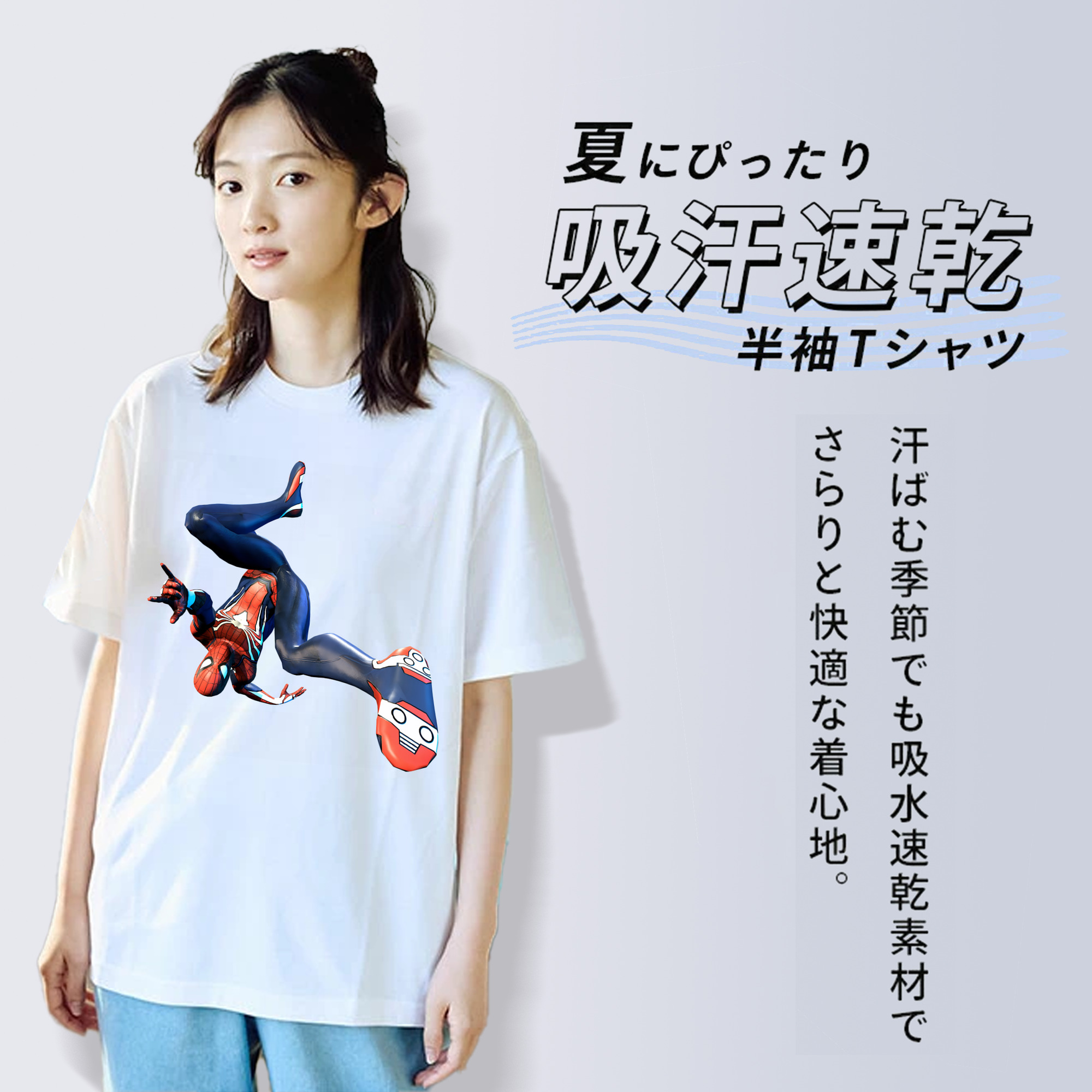 Spider Man スパイダーマン 綿100％半袖Tシャツ（フロントプリント）
