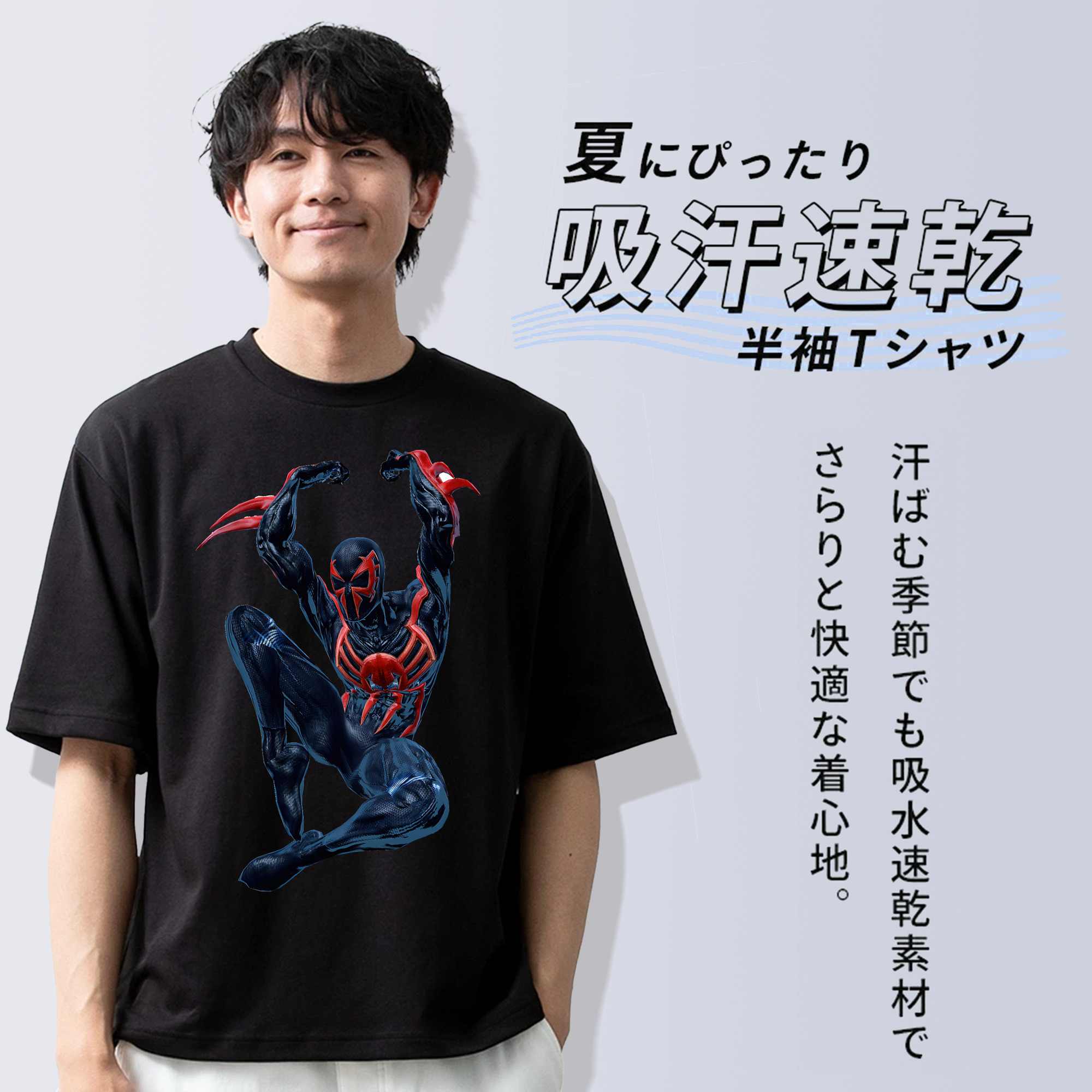 Spider Man スパイダーマン 綿100％半袖Tシャツ（フロントプリント）