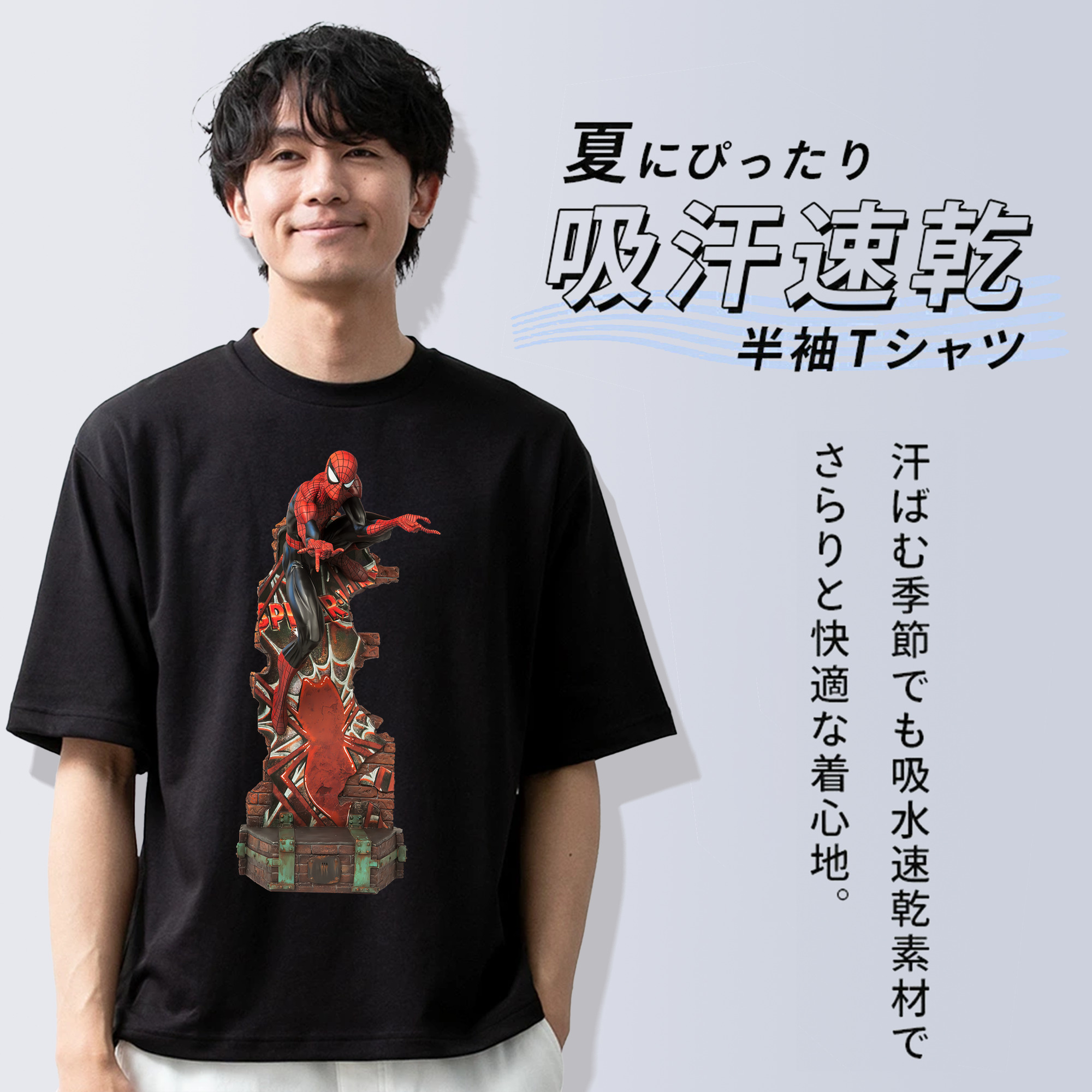 Spider Man スパイダーマン 綿100％半袖Tシャツ（フロントプリント）