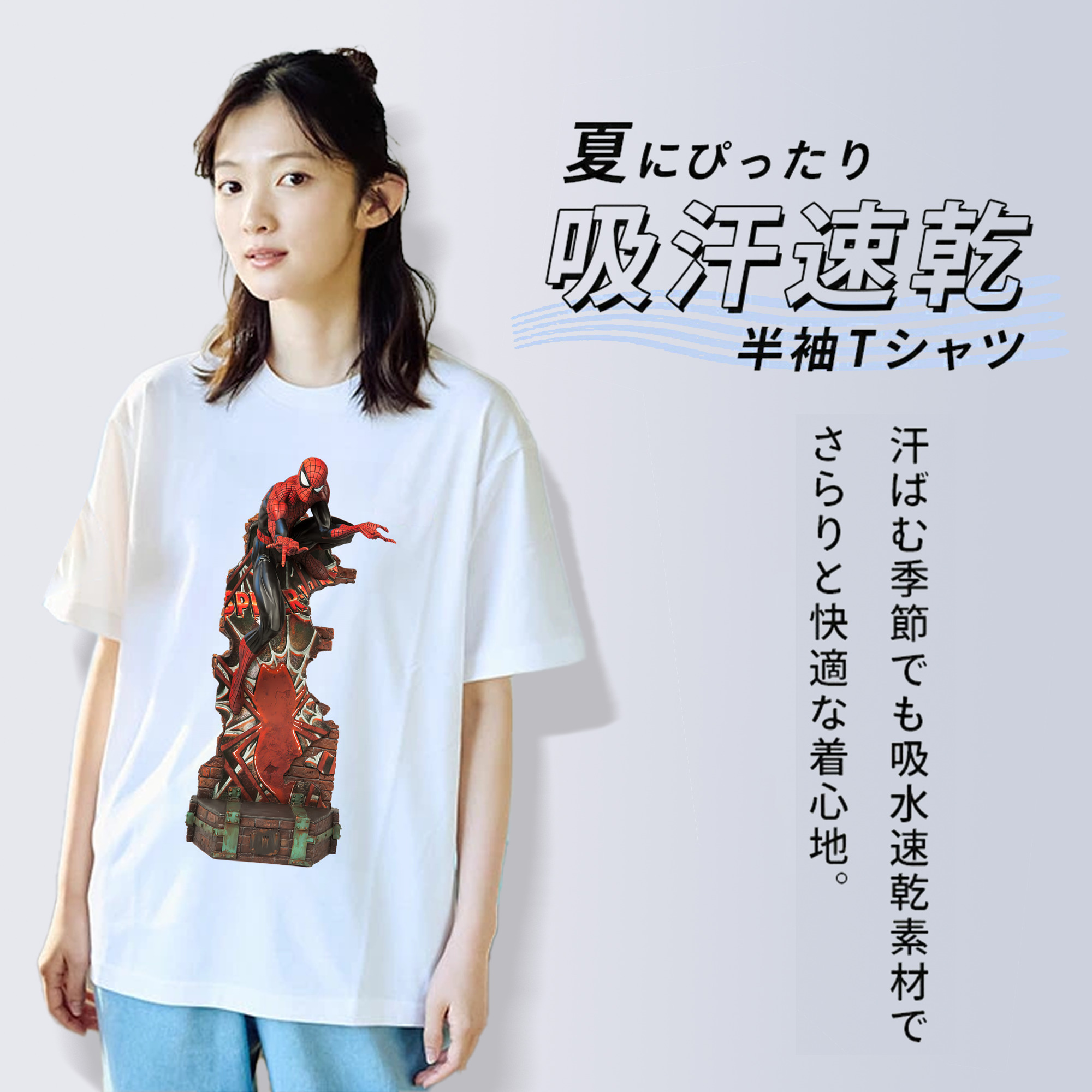 Spider Man スパイダーマン 綿100％半袖Tシャツ（フロントプリント）