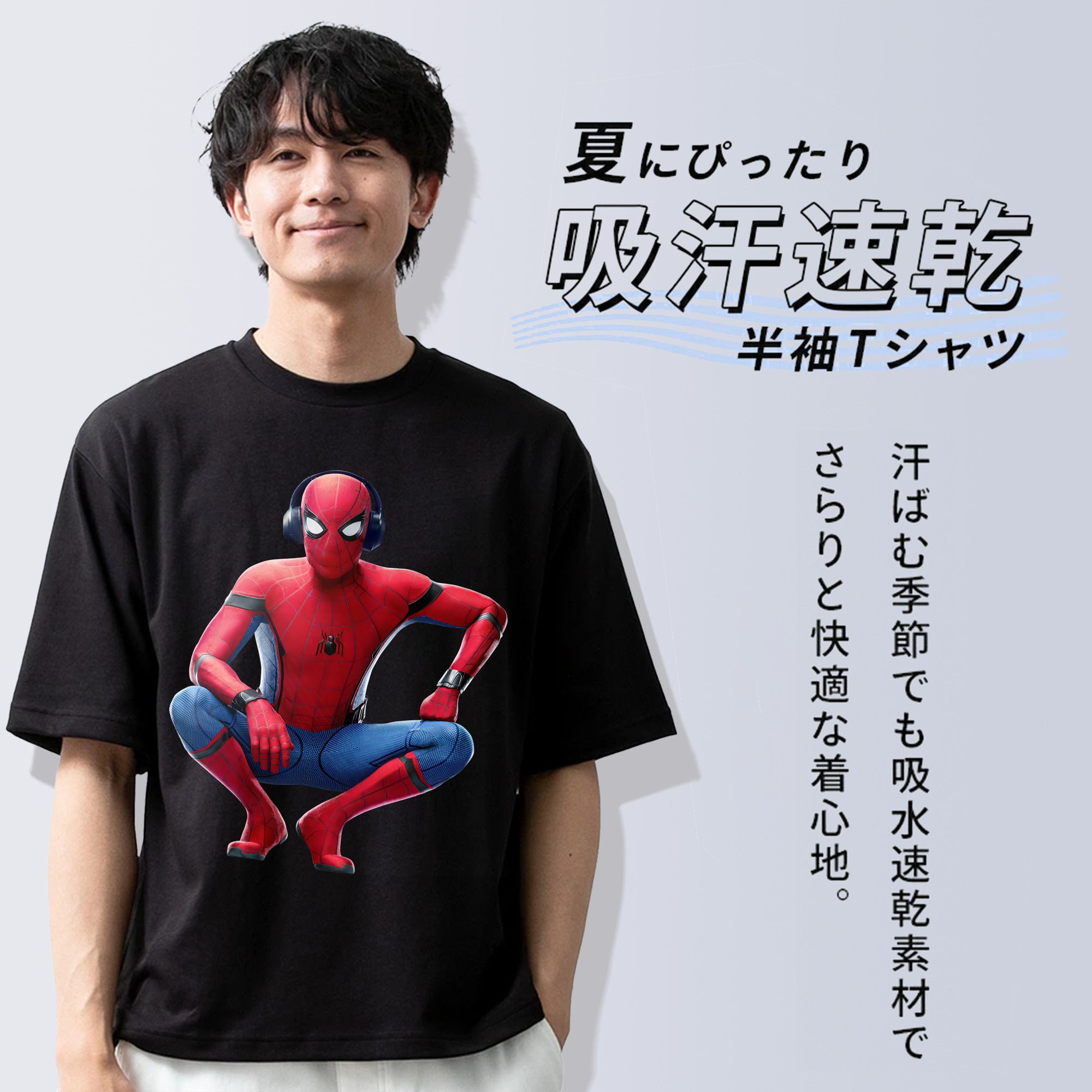 Spider Man スパイダーマン 綿100％半袖Tシャツ（フロントプリント）