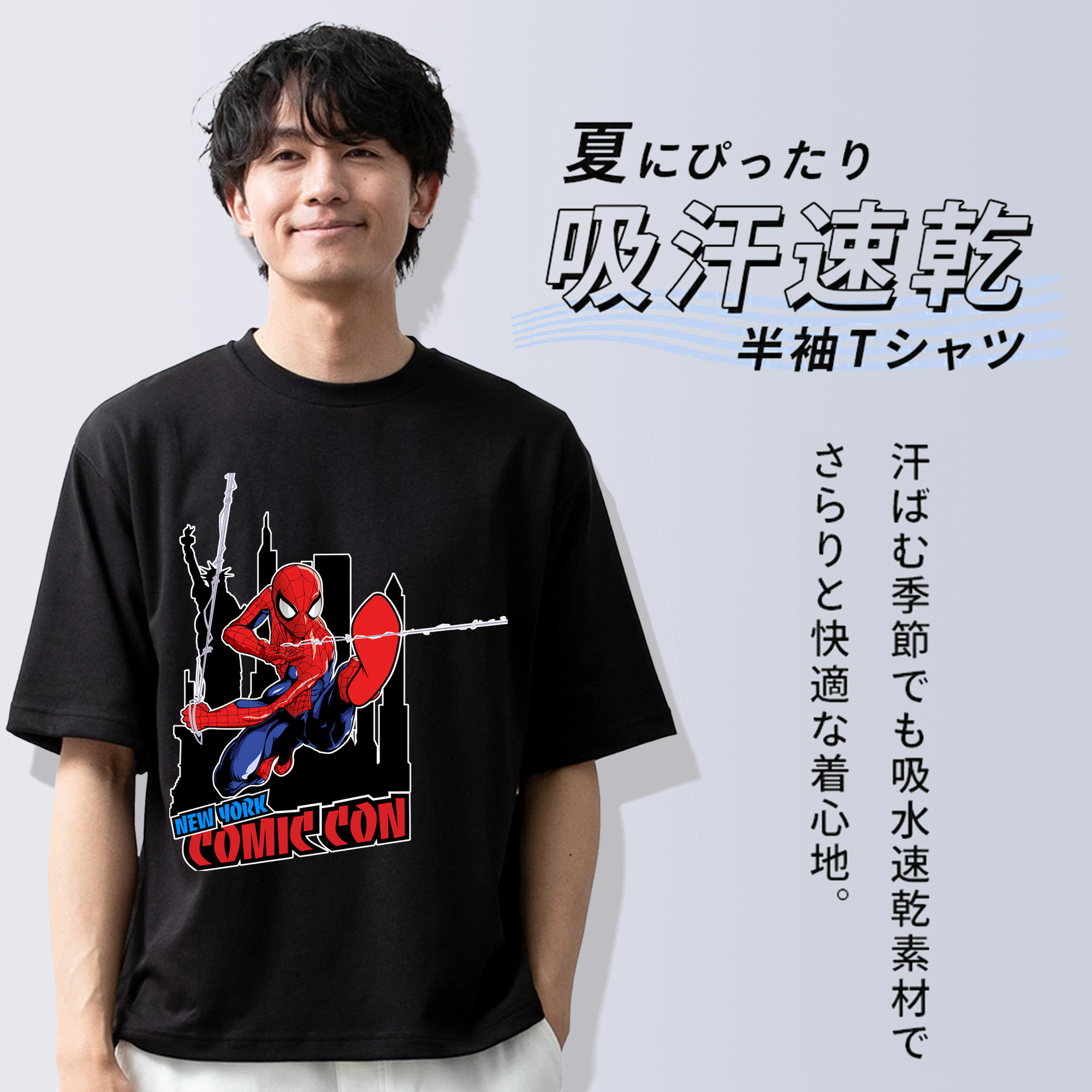 Spider Man スパイダーマン 綿100％半袖Tシャツ（フロントプリント）
