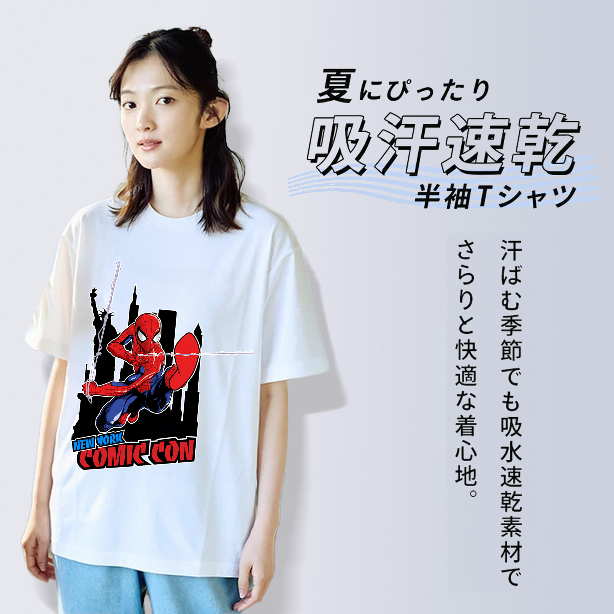 Spider Man スパイダーマン 綿100％半袖Tシャツ（フロントプリント）