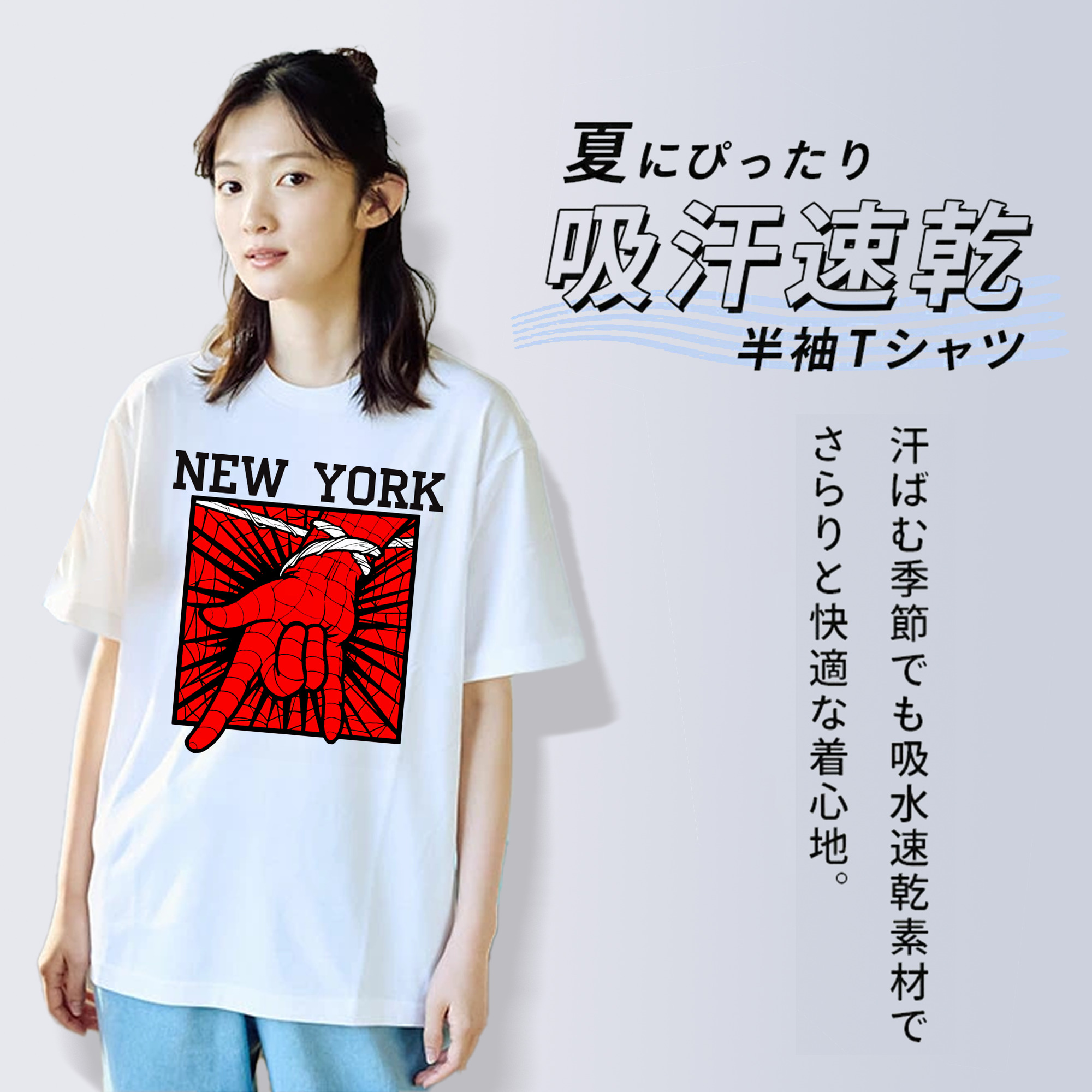 Spider Man スパイダーマン 綿100％半袖Tシャツ（フロントプリント）