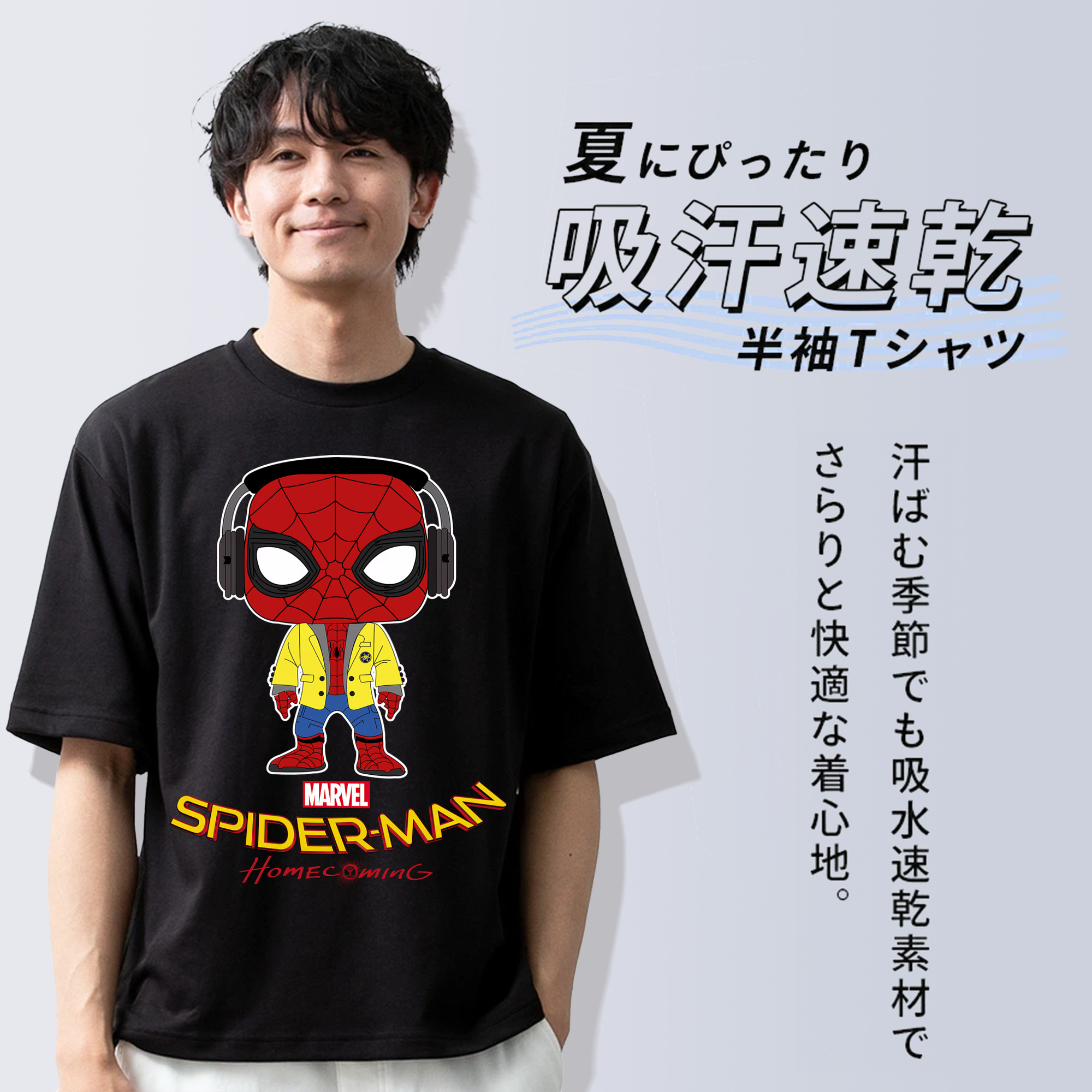 Spider Man スパイダーマン 綿100％半袖Tシャツ（フロントプリント）