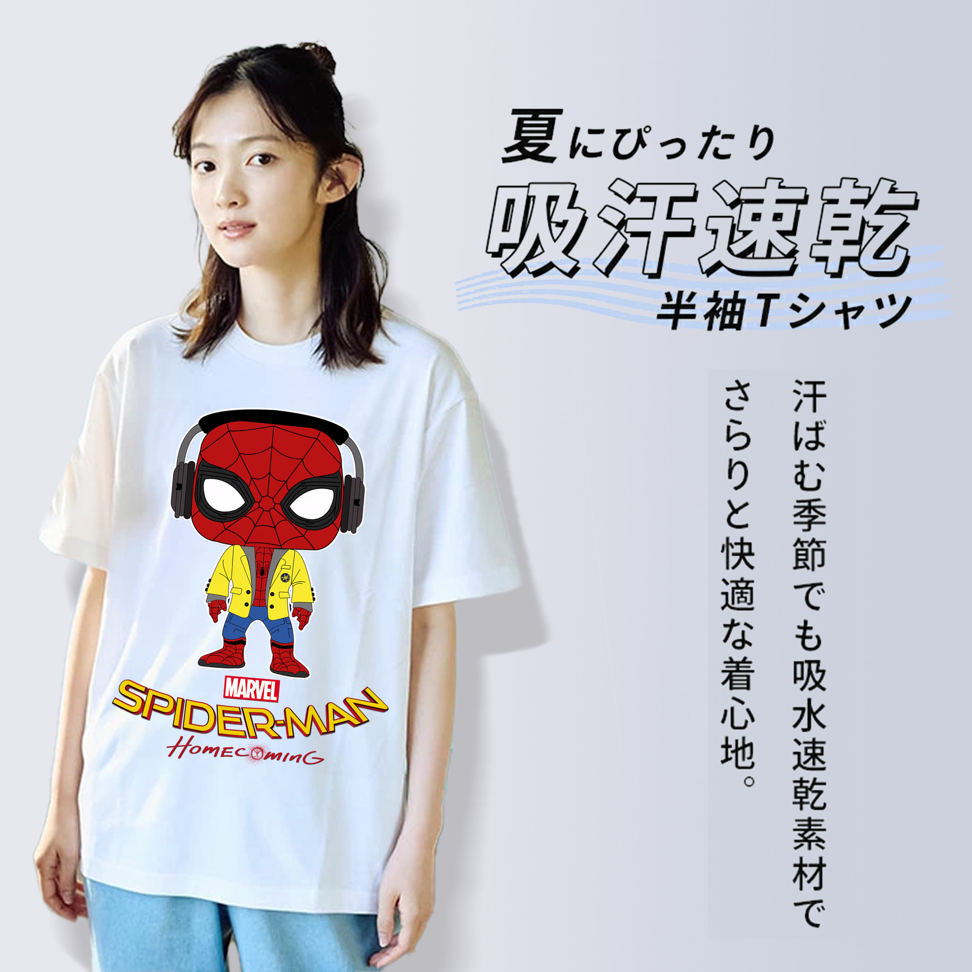 Spider Man スパイダーマン 綿100％半袖Tシャツ（フロントプリント）