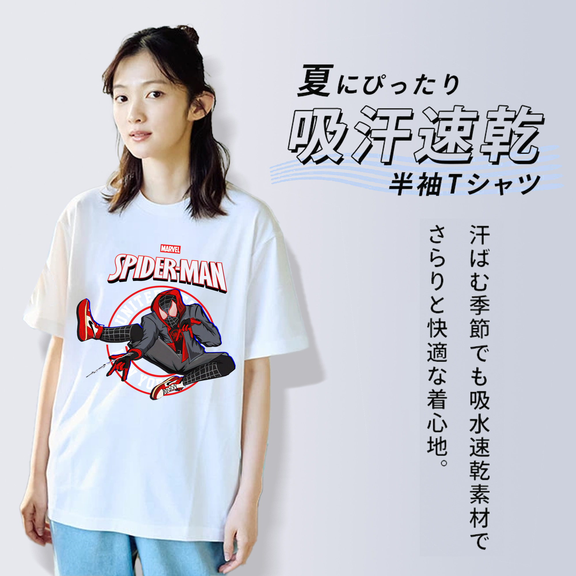 Spider Man スパイダーマン 綿100％半袖Tシャツ（フロントプリント）