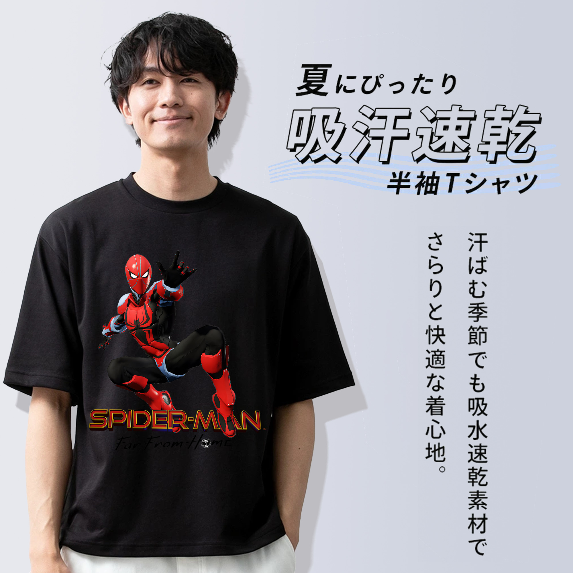 Spider Man スパイダーマン 綿100％半袖Tシャツ（フロントプリント）