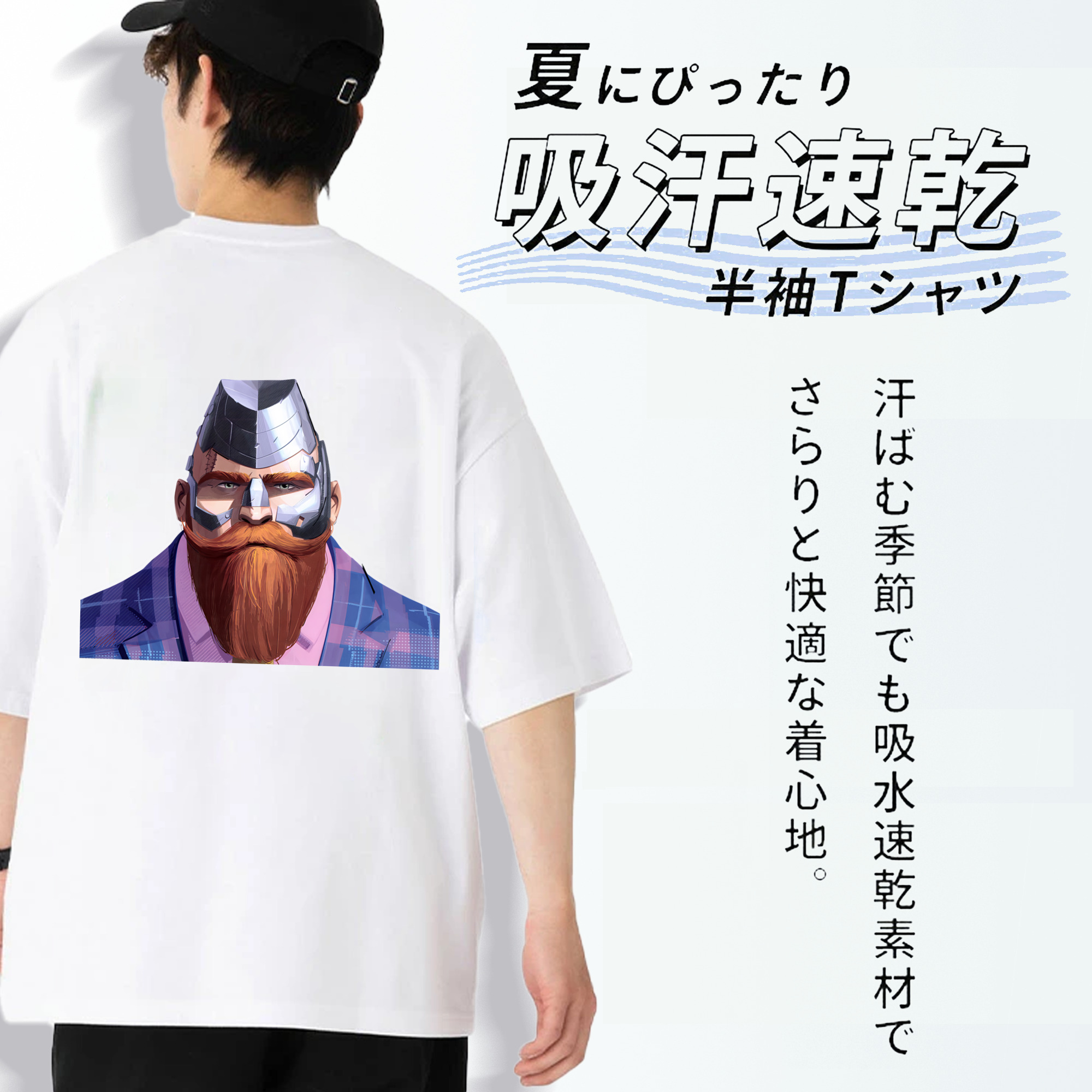 Spider Man スパイダーマン 綿100％半袖Tシャツ（背面プリント）
