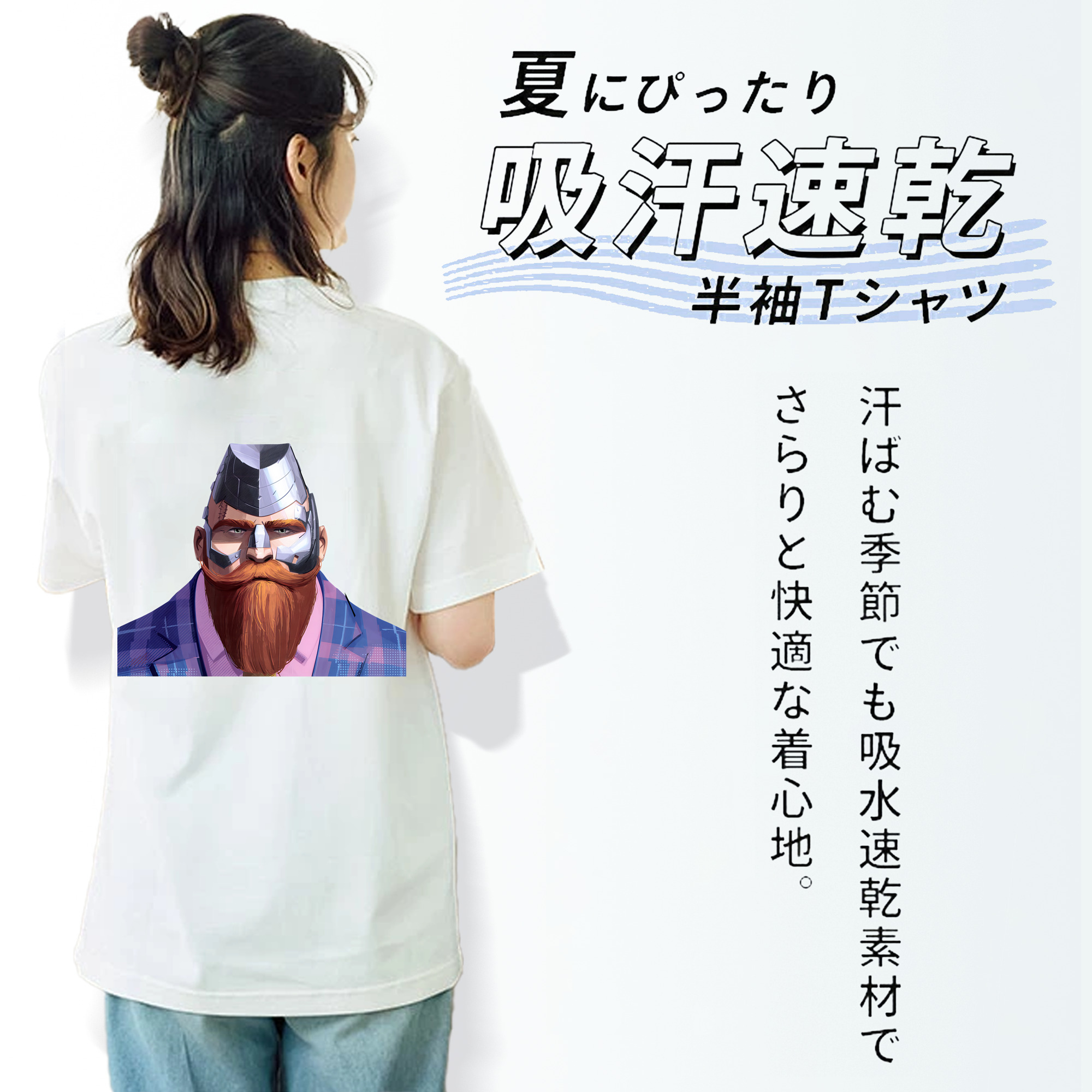Spider Man スパイダーマン 綿100％半袖Tシャツ（背面プリント）