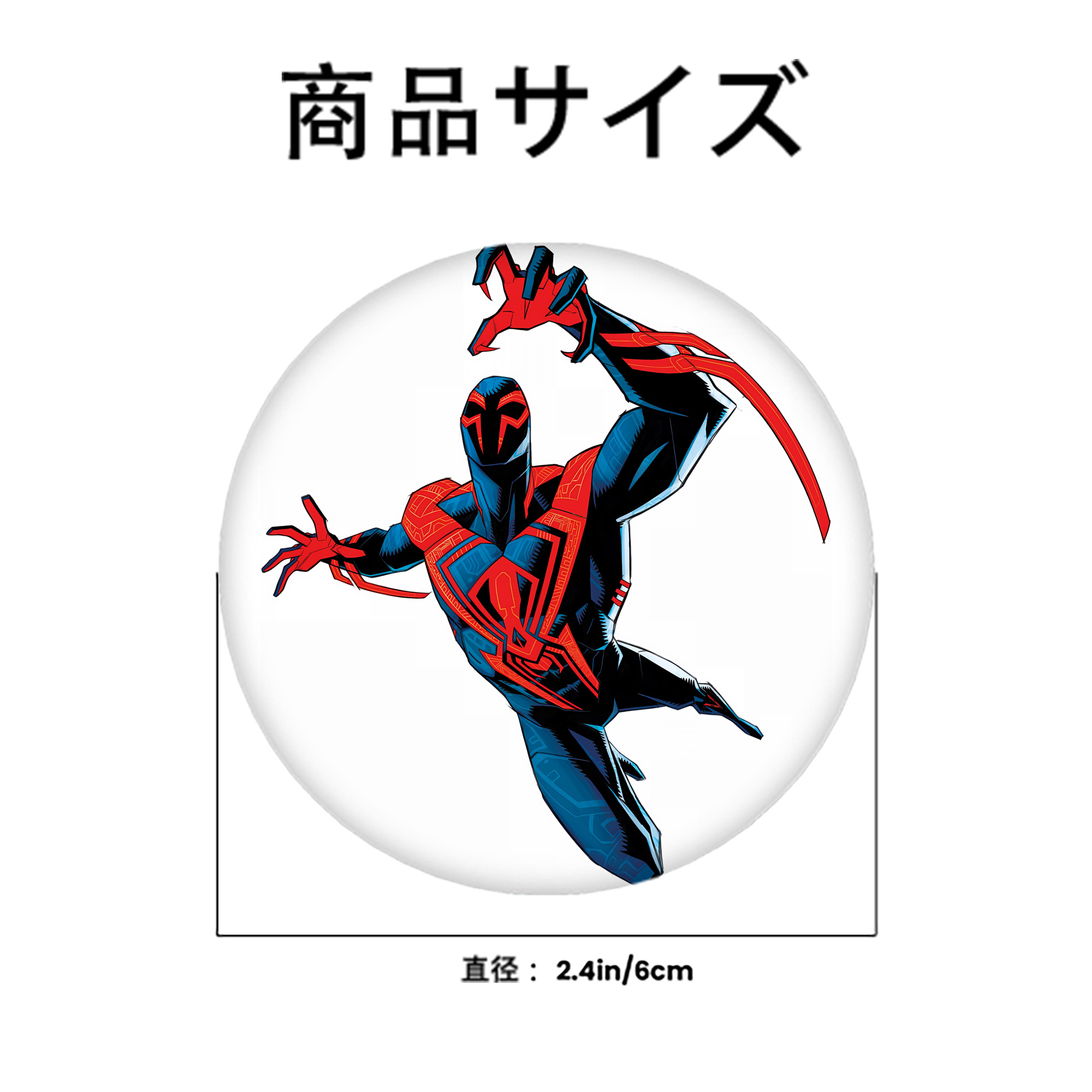 Spider Man スパイダーマン 6cm 缶バッジ 複数セット