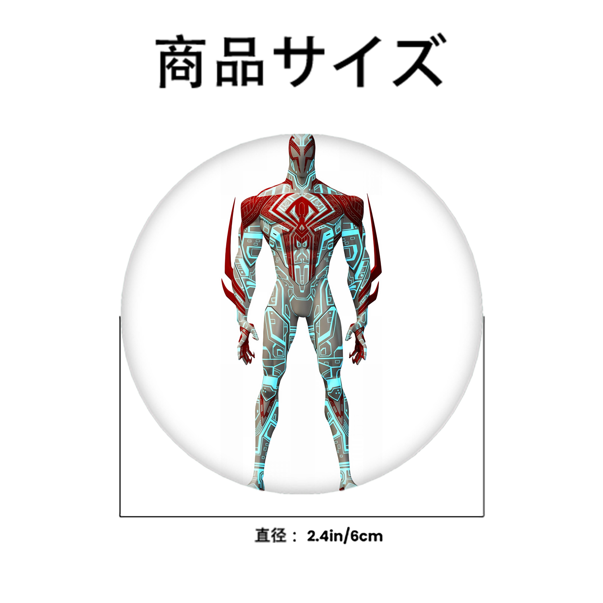 Spider Man スパイダーマン 6cm 缶バッジ 複数セット