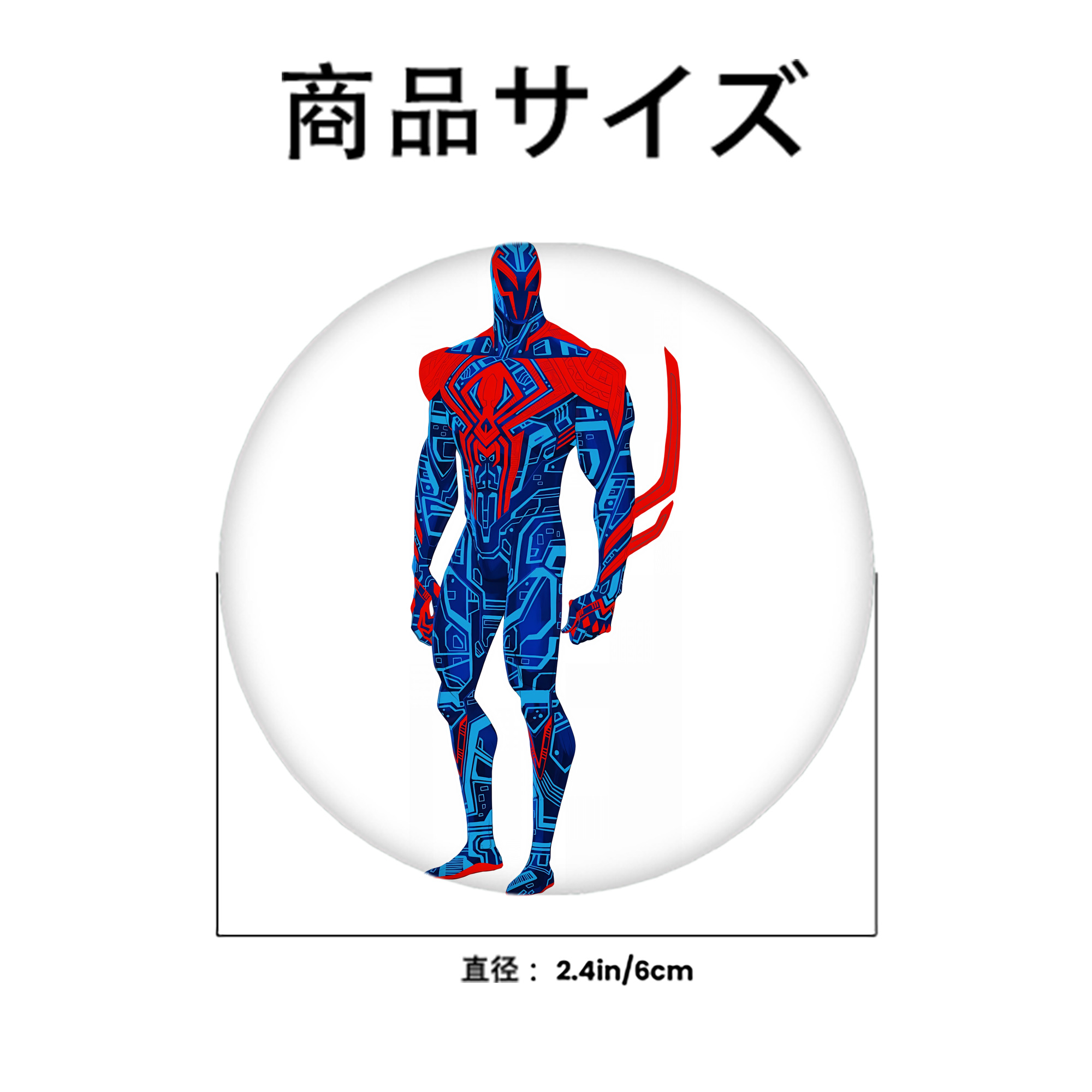 Spider Man スパイダーマン 6cm 缶バッジ 複数セット