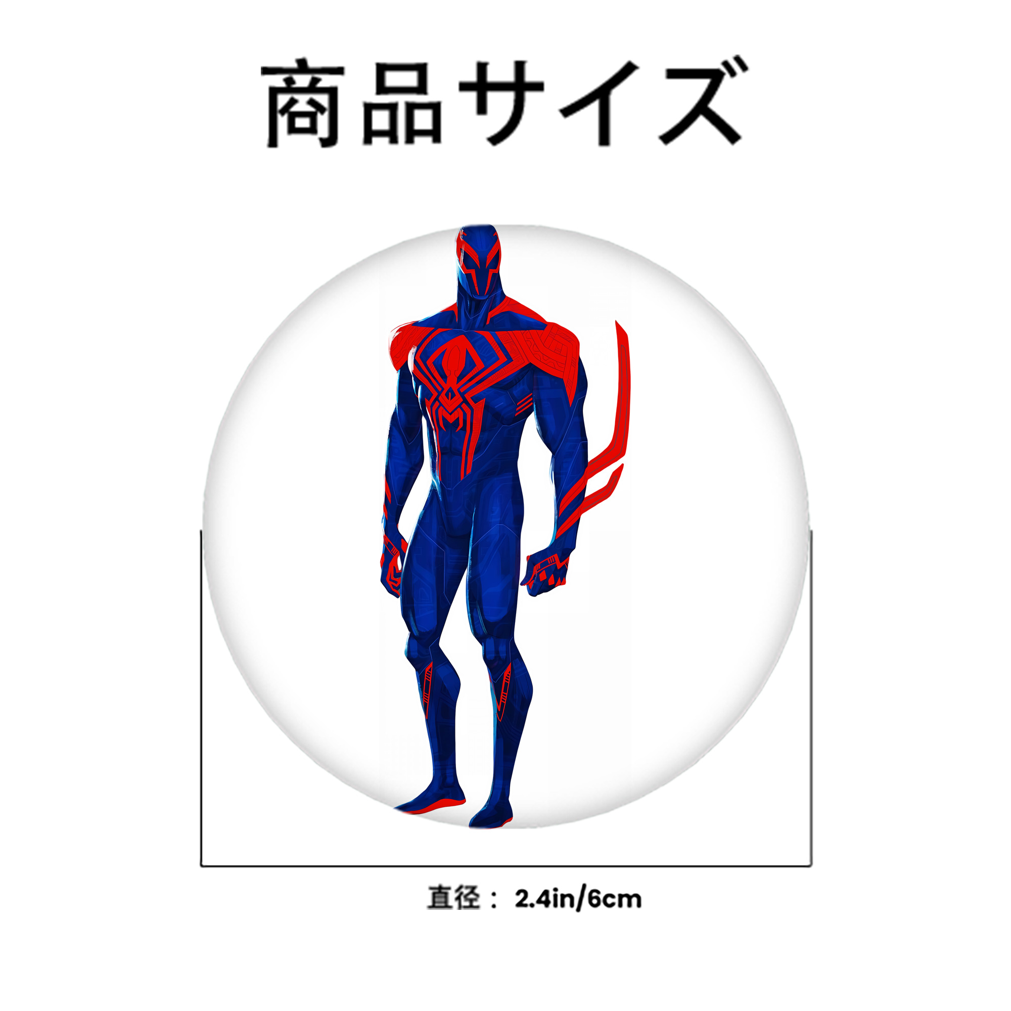 Spider Man スパイダーマン 6cm 缶バッジ 複数セット