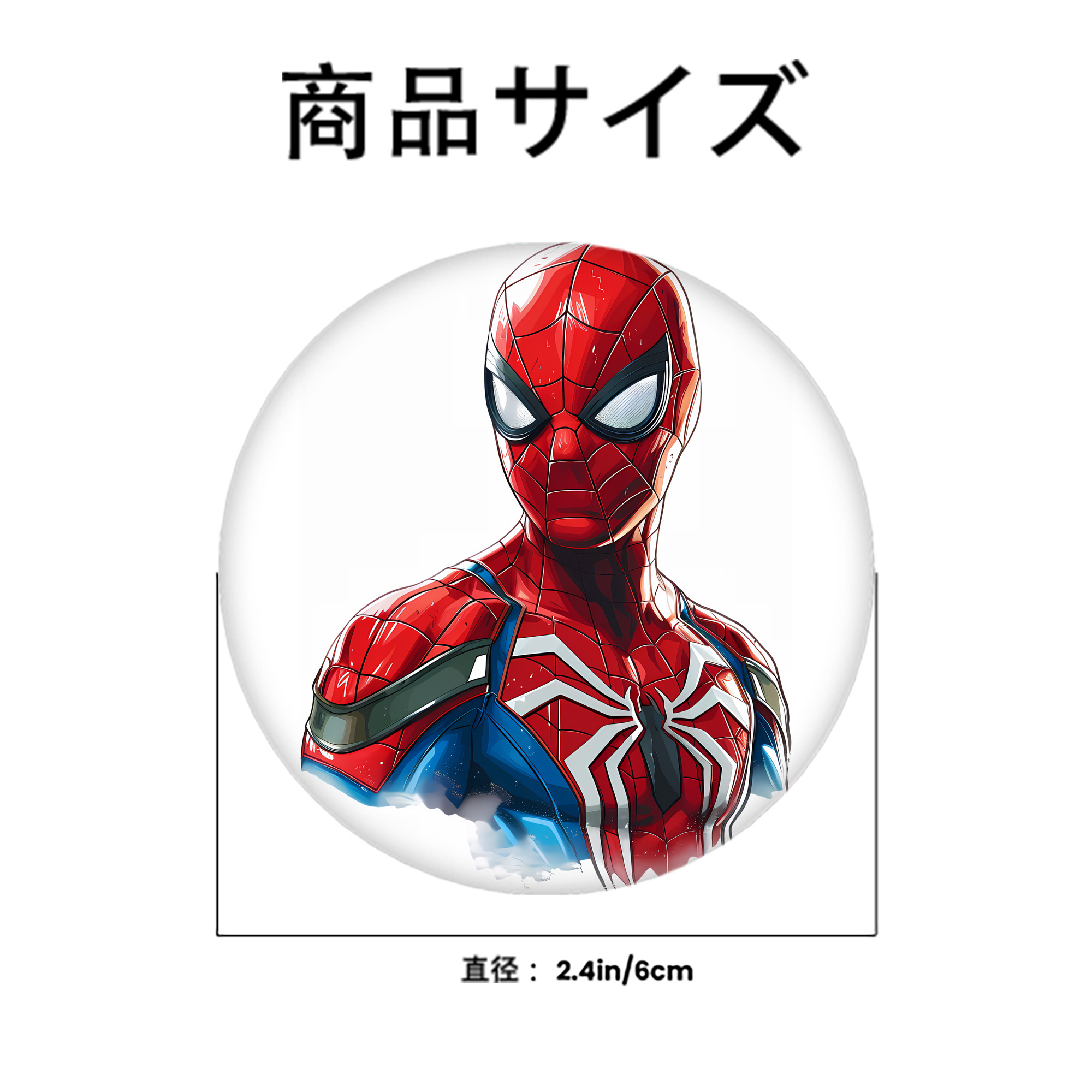 Spider Man スパイダーマン 6cm 缶バッジ 複数セット
