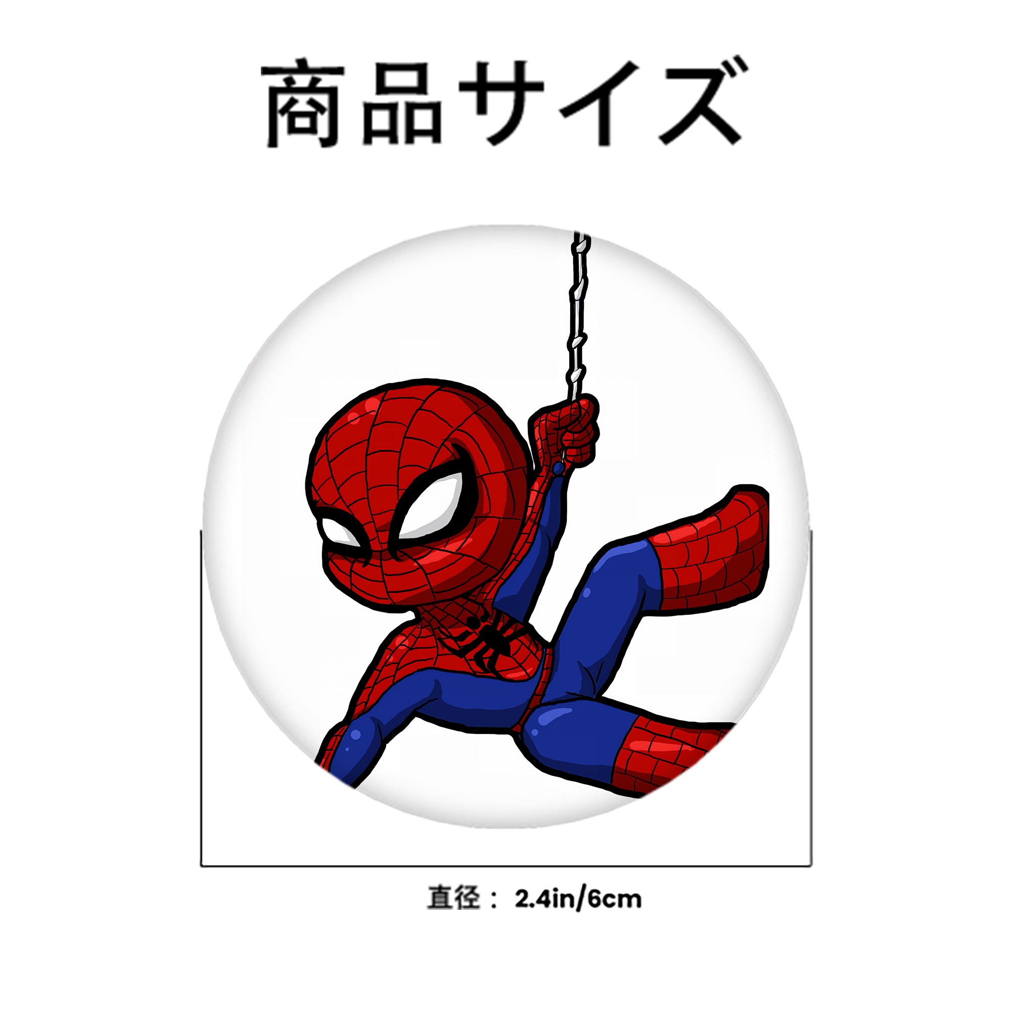 Spider Man スパイダーマン 6cm 缶バッジ 複数セット