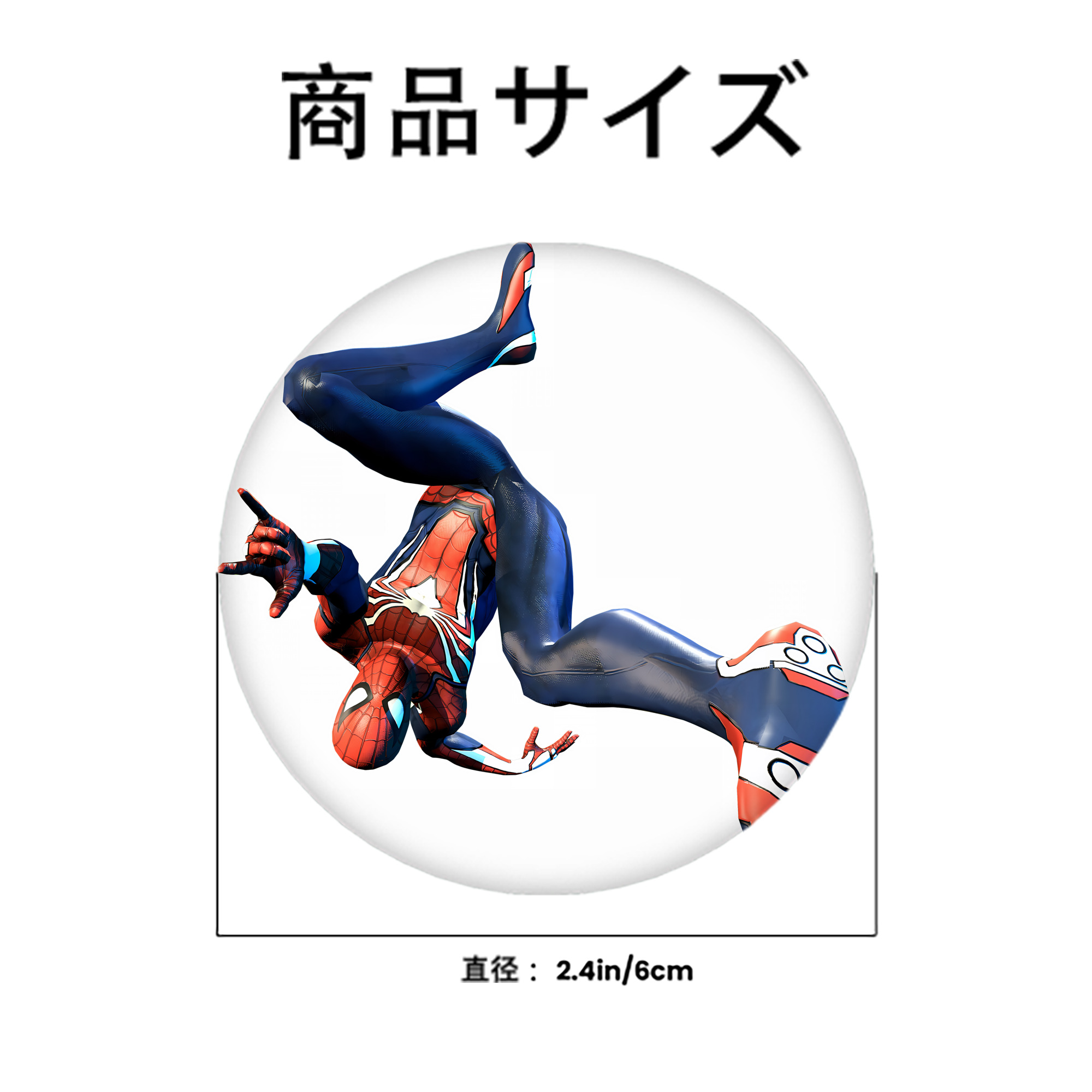 Spider Man スパイダーマン 6cm 缶バッジ 複数セット