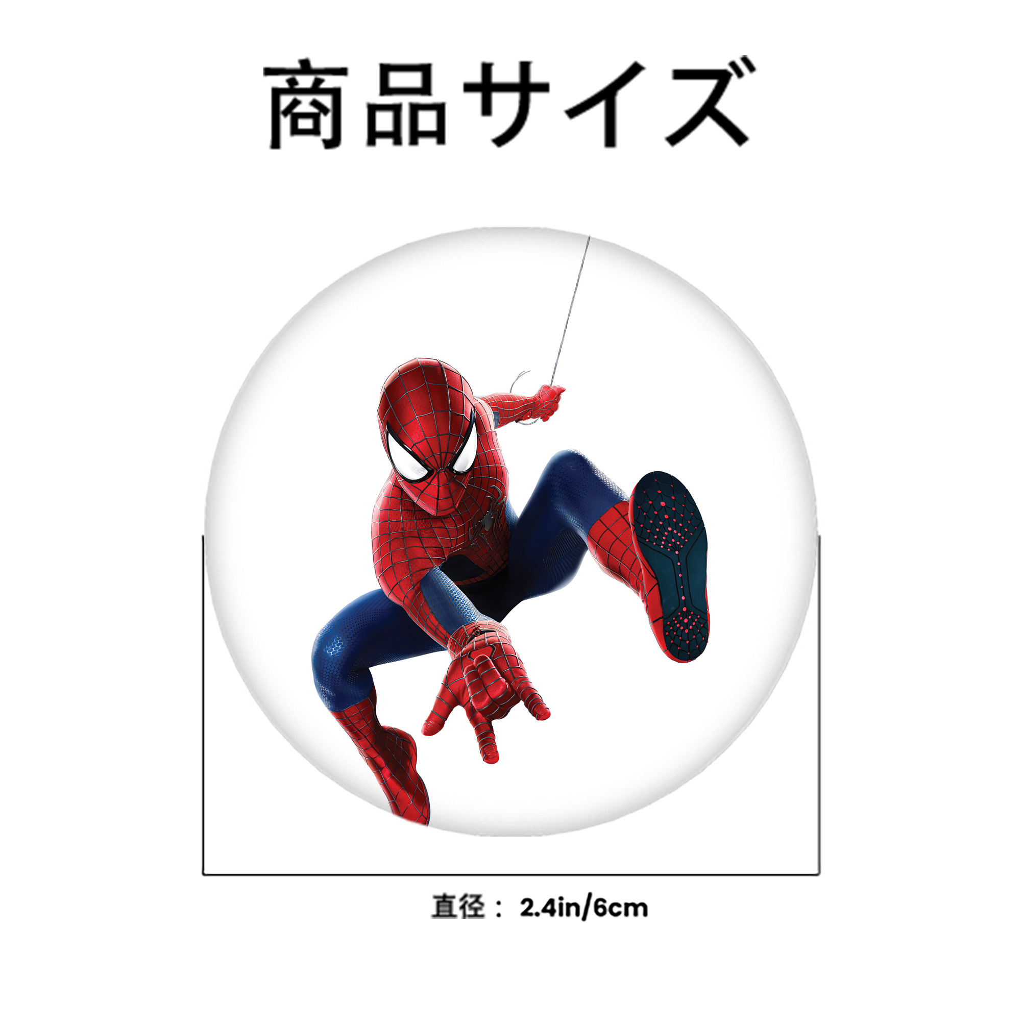 Spider Man スパイダーマン 6cm 缶バッジ 複数セット