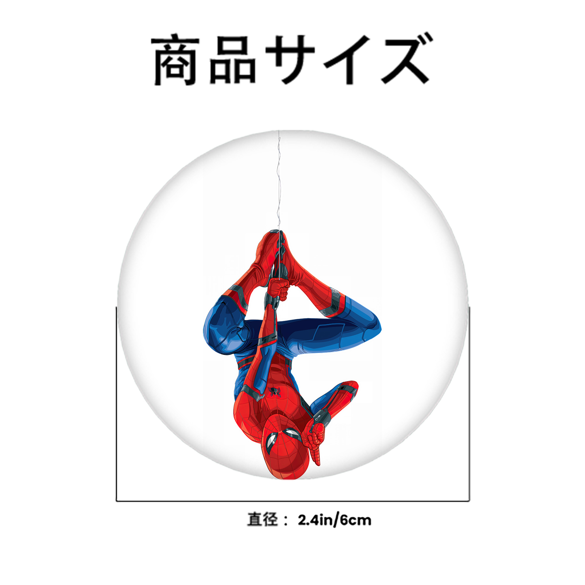 Spider Man スパイダーマン 6cm 缶バッジ 複数セット