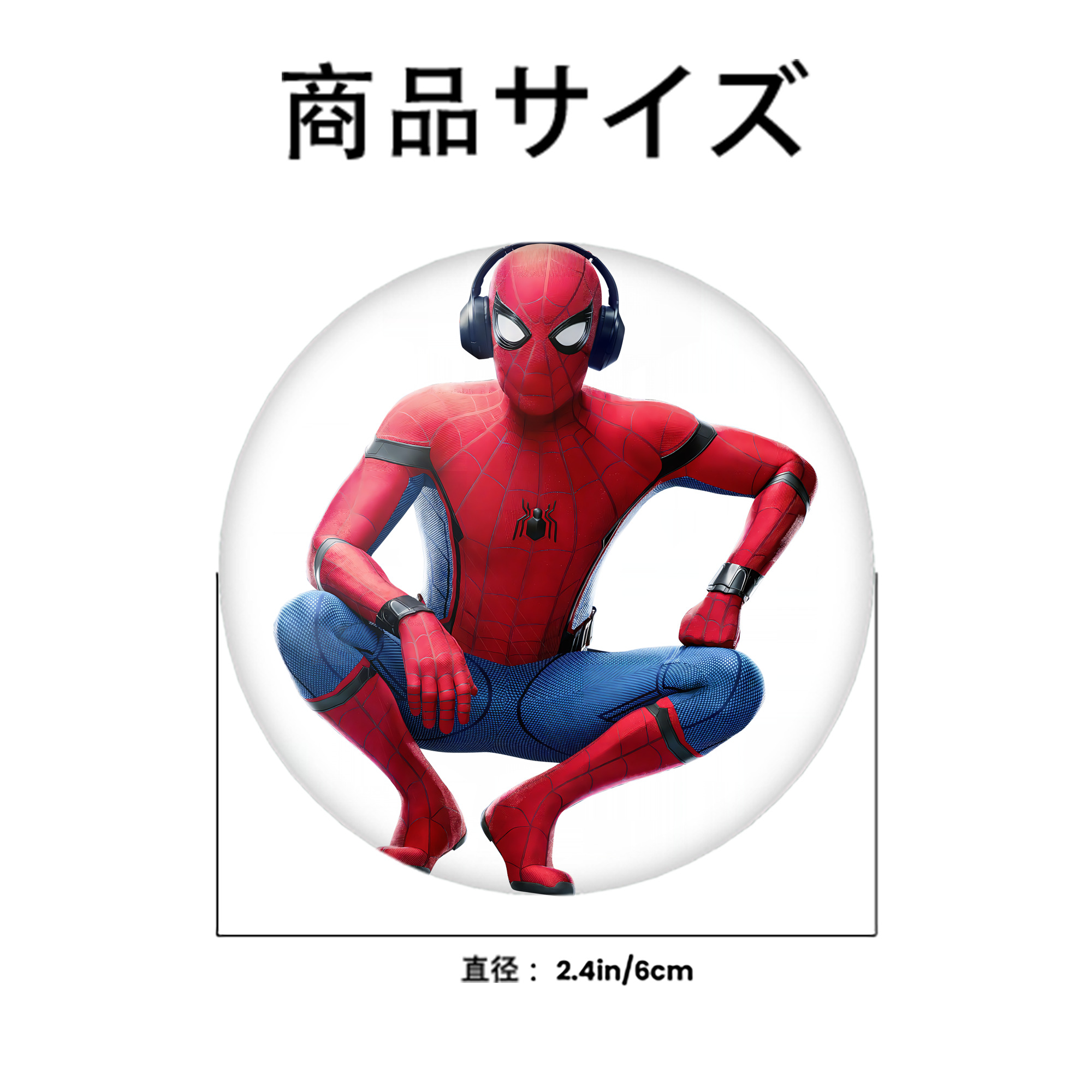 Spider Man スパイダーマン 6cm 缶バッジ 複数セット