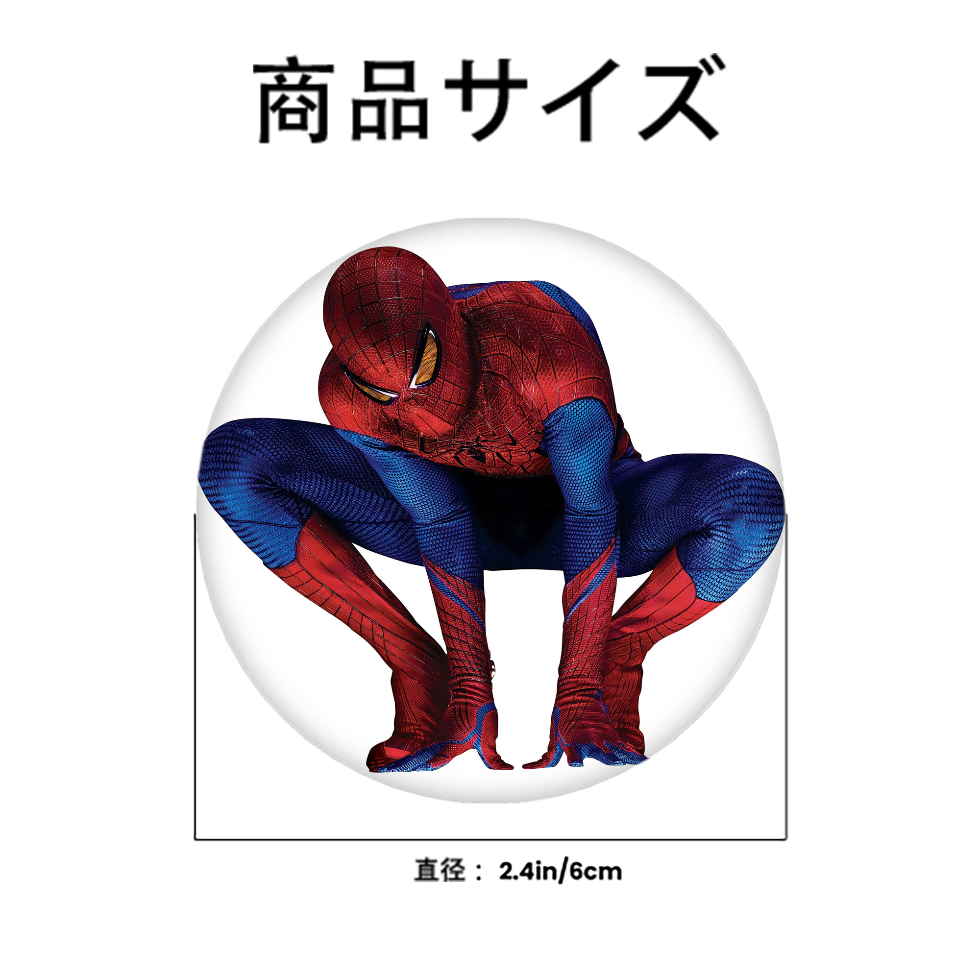 Spider Man スパイダーマン 6cm 缶バッジ 複数セット