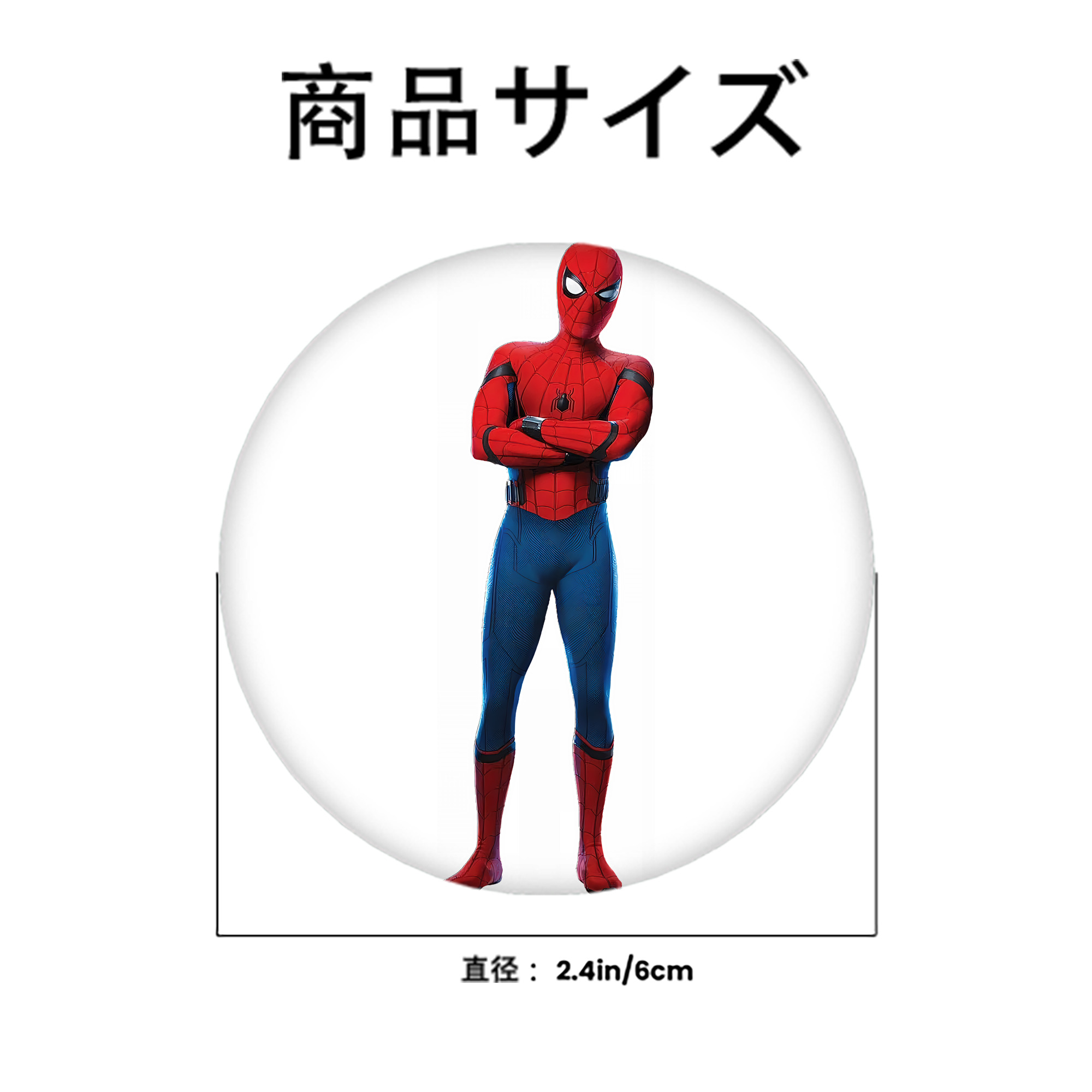 Spider Man スパイダーマン 6cm 缶バッジ 複数セット
