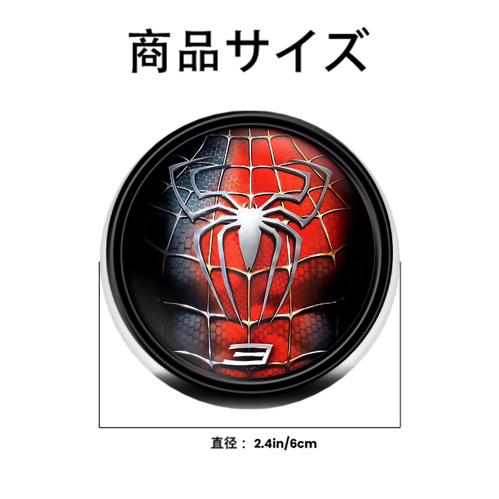 Spider Man スパイダーマン 6cm 缶バッジ 複数セット