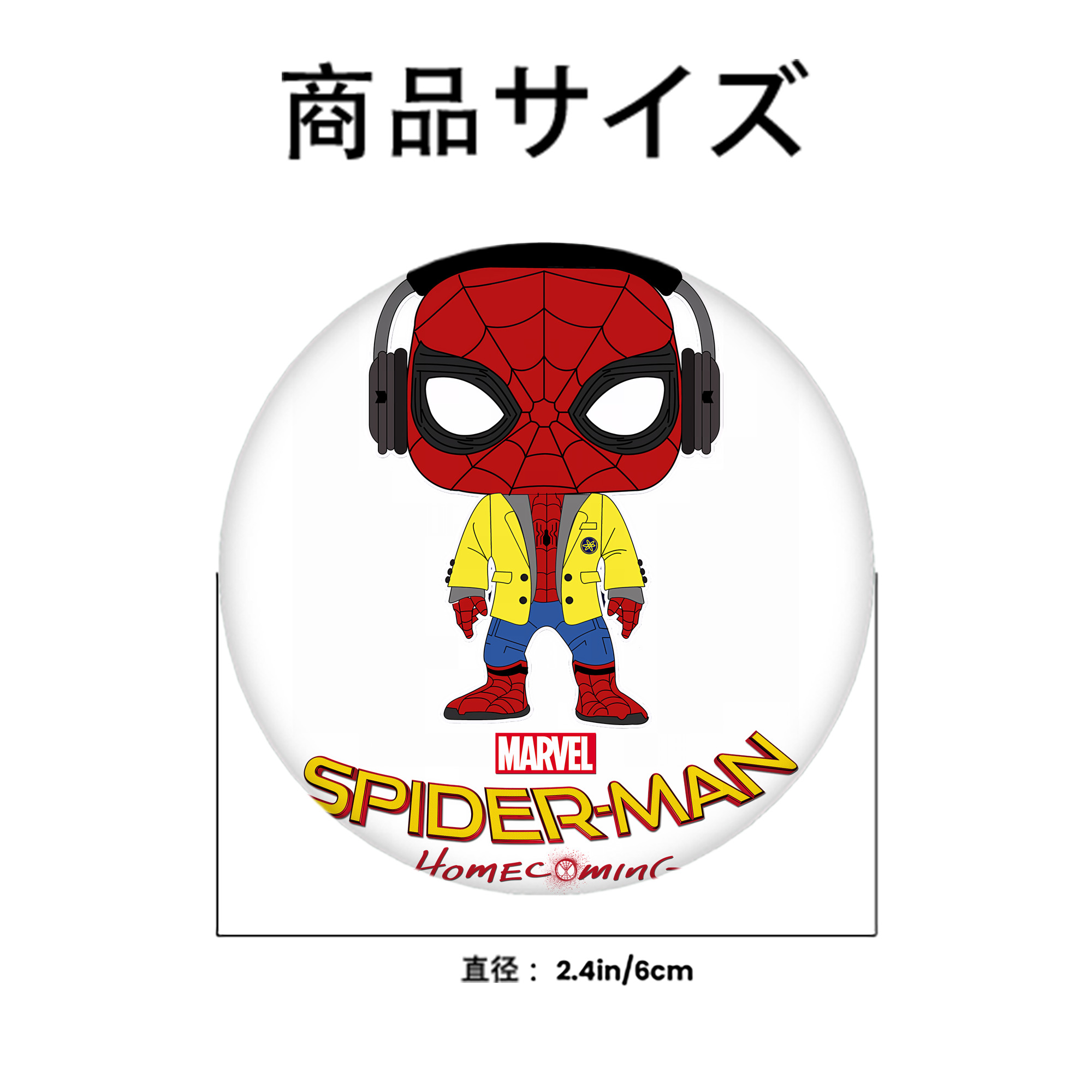 Spider Man スパイダーマン 6cm 缶バッジ 複数セット