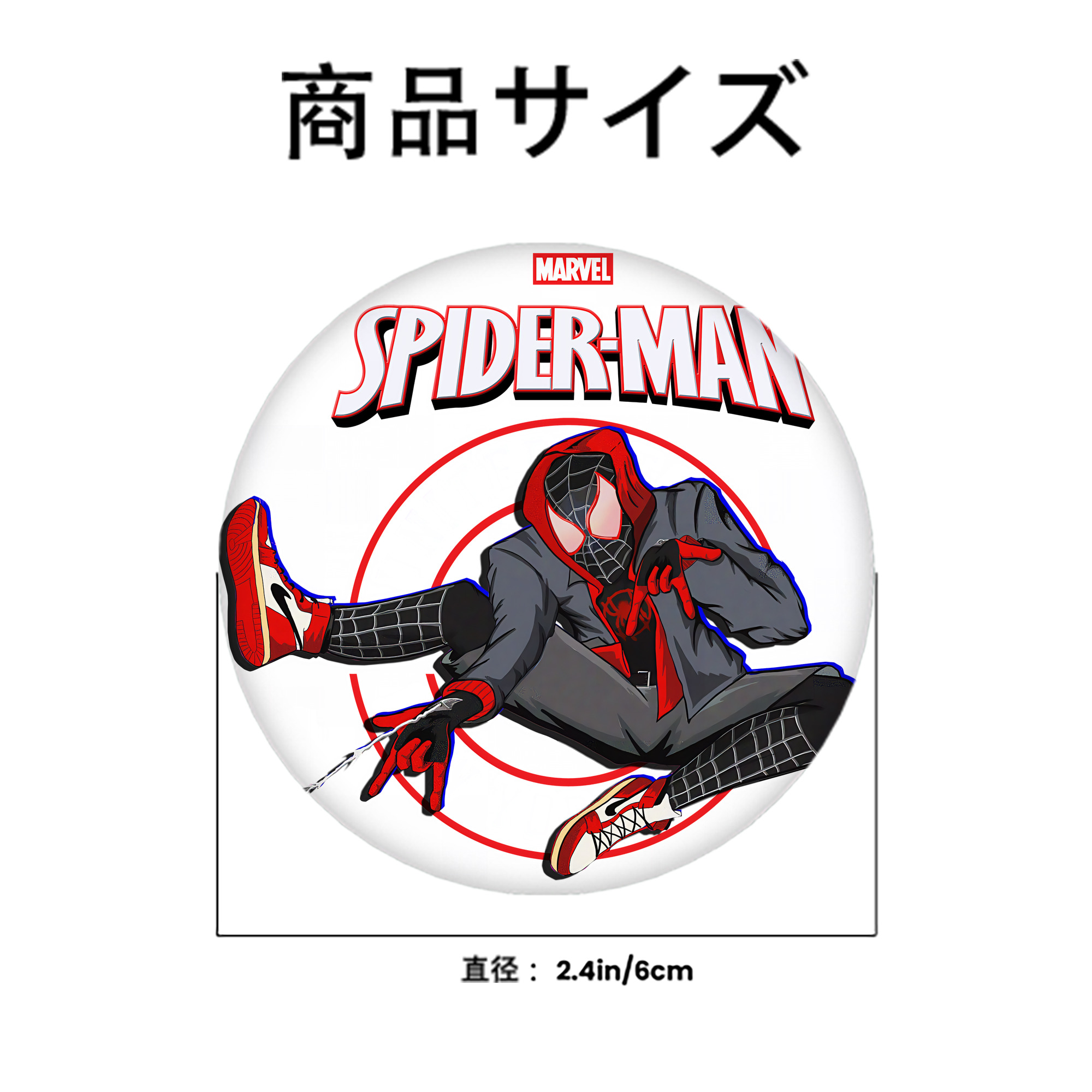 Spider Man スパイダーマン 6cm 缶バッジ 複数セット