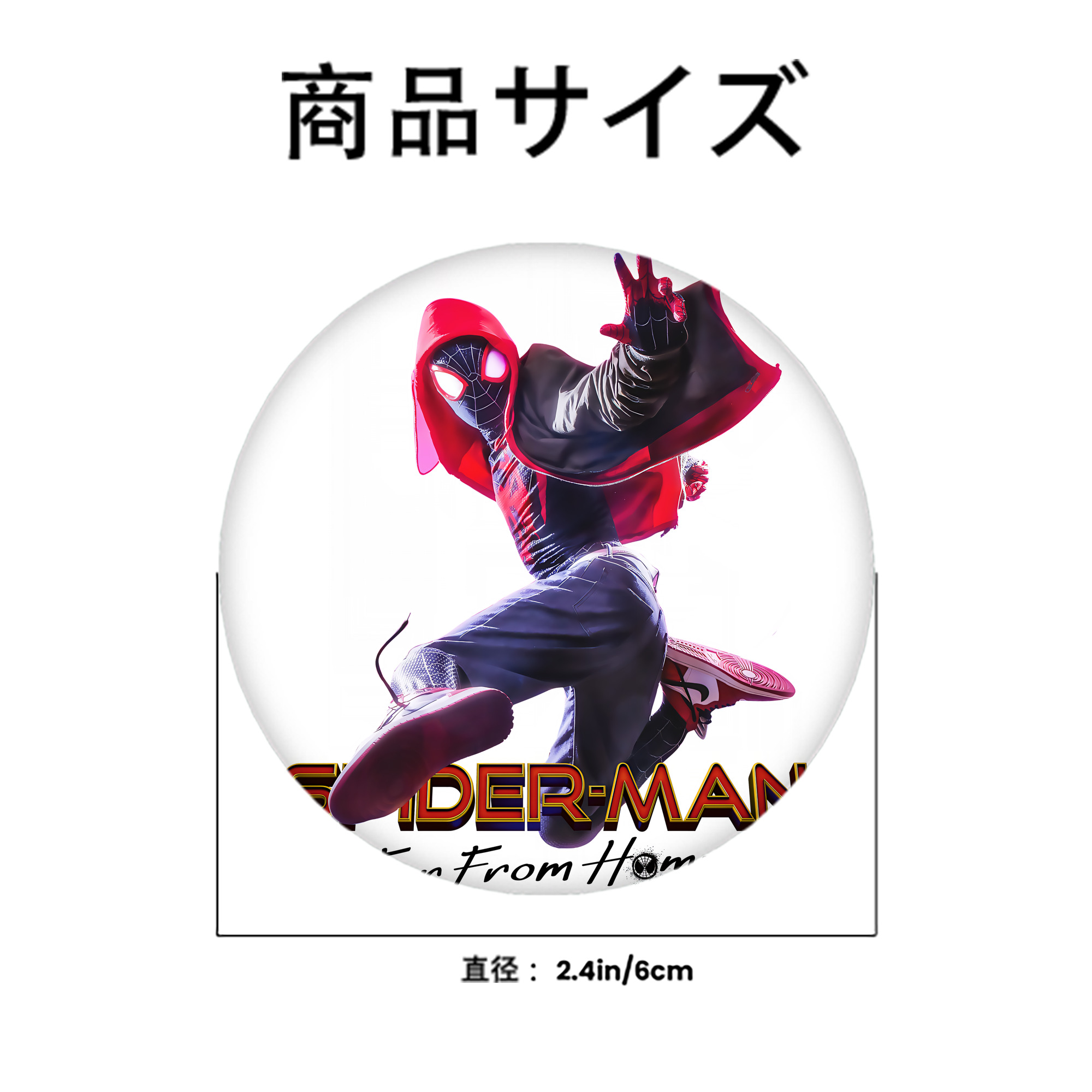 Spider Man スパイダーマン 6cm 缶バッジ 複数セット