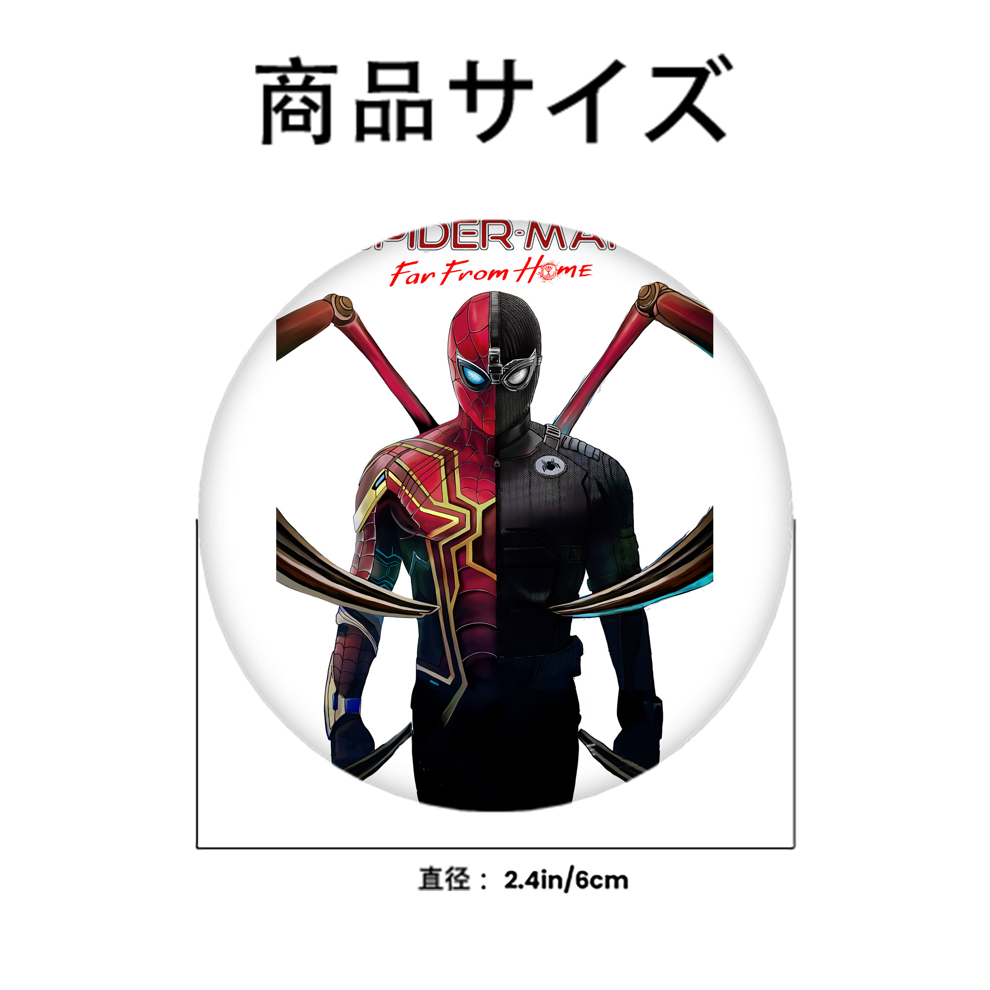 Spider Man スパイダーマン 6cm 缶バッジ 複数セット