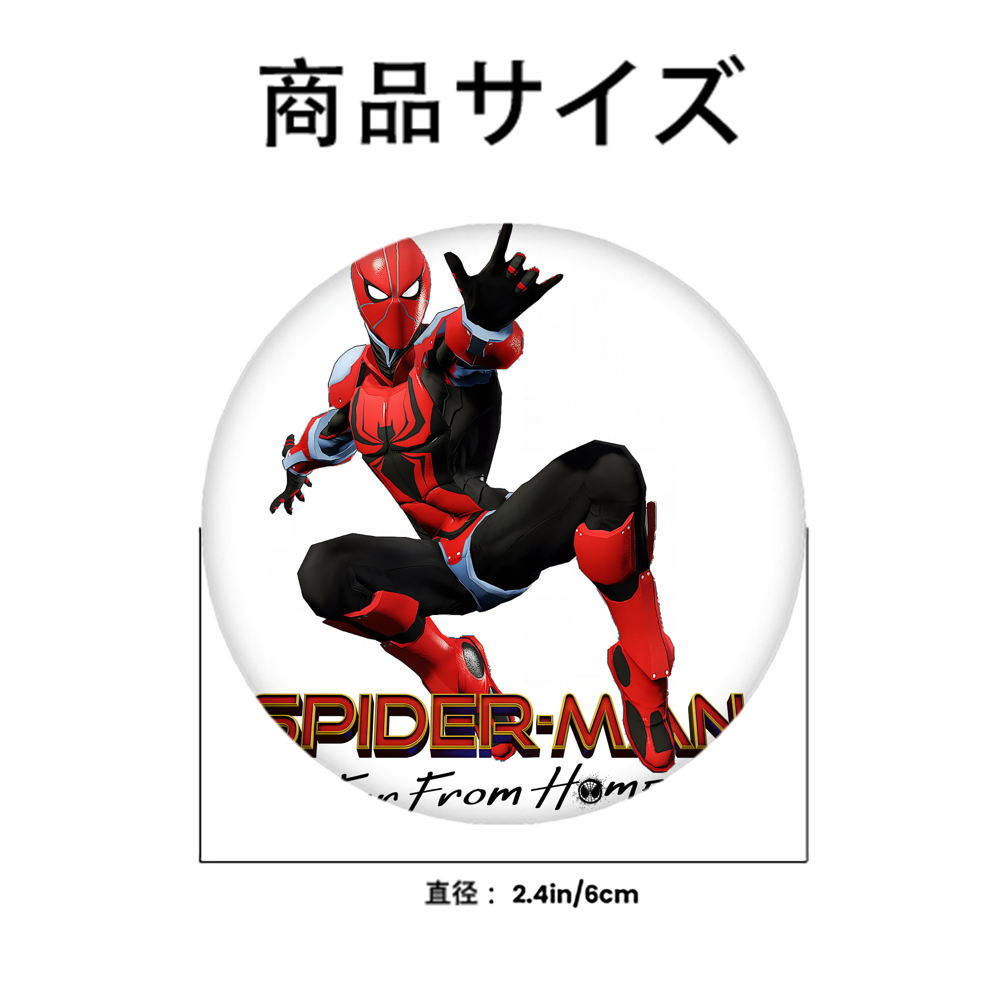 Spider Man スパイダーマン 6cm 缶バッジ 複数セット