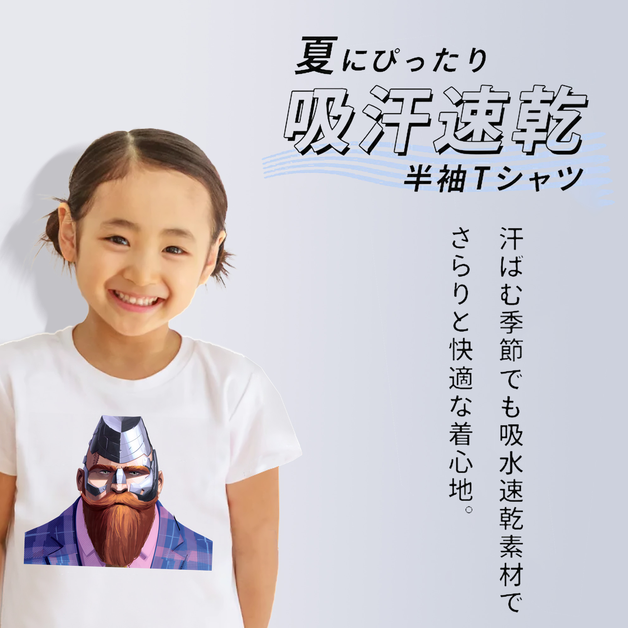 Spider Man スパイダーマン 綿100％キッズTシャツ（フロントプリント）