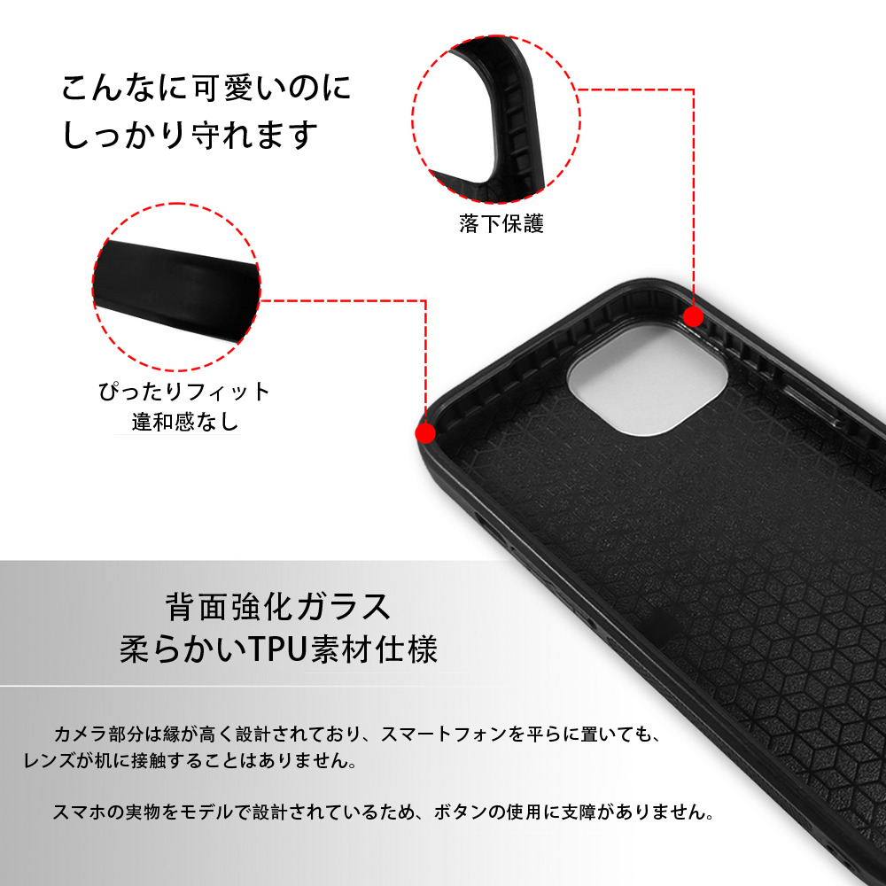 Spider Man スパイダーマン 【iPhone15Pro対応】スマホケース 耐衝撃＆黄変防止 背面ガラス