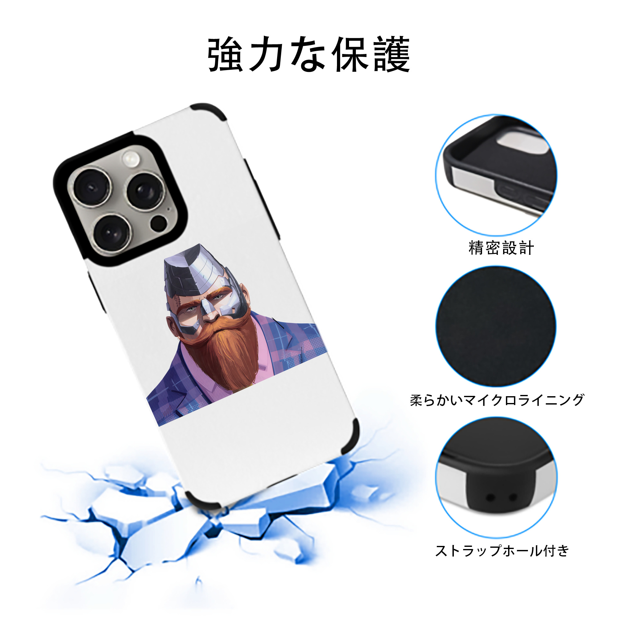 Spider Man スパイダーマン 【iPhone15ProMax対応】 PUレザー スマホケース 耐衝撃＆黄変防止