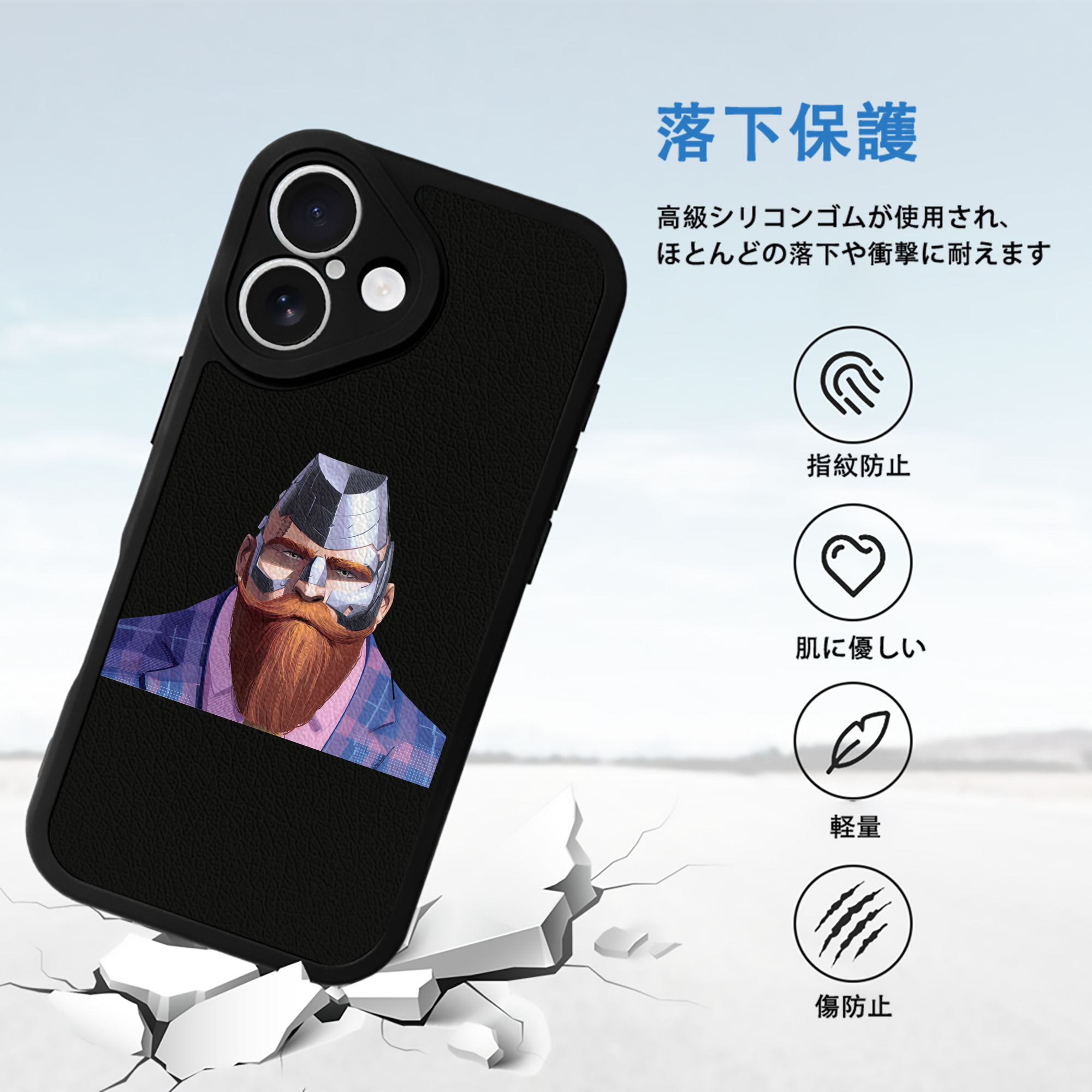 Spider Man スパイダーマン 【iPhone 16シリーズ対応】シリコンスマホケース（レザー調） 材質：シリコン