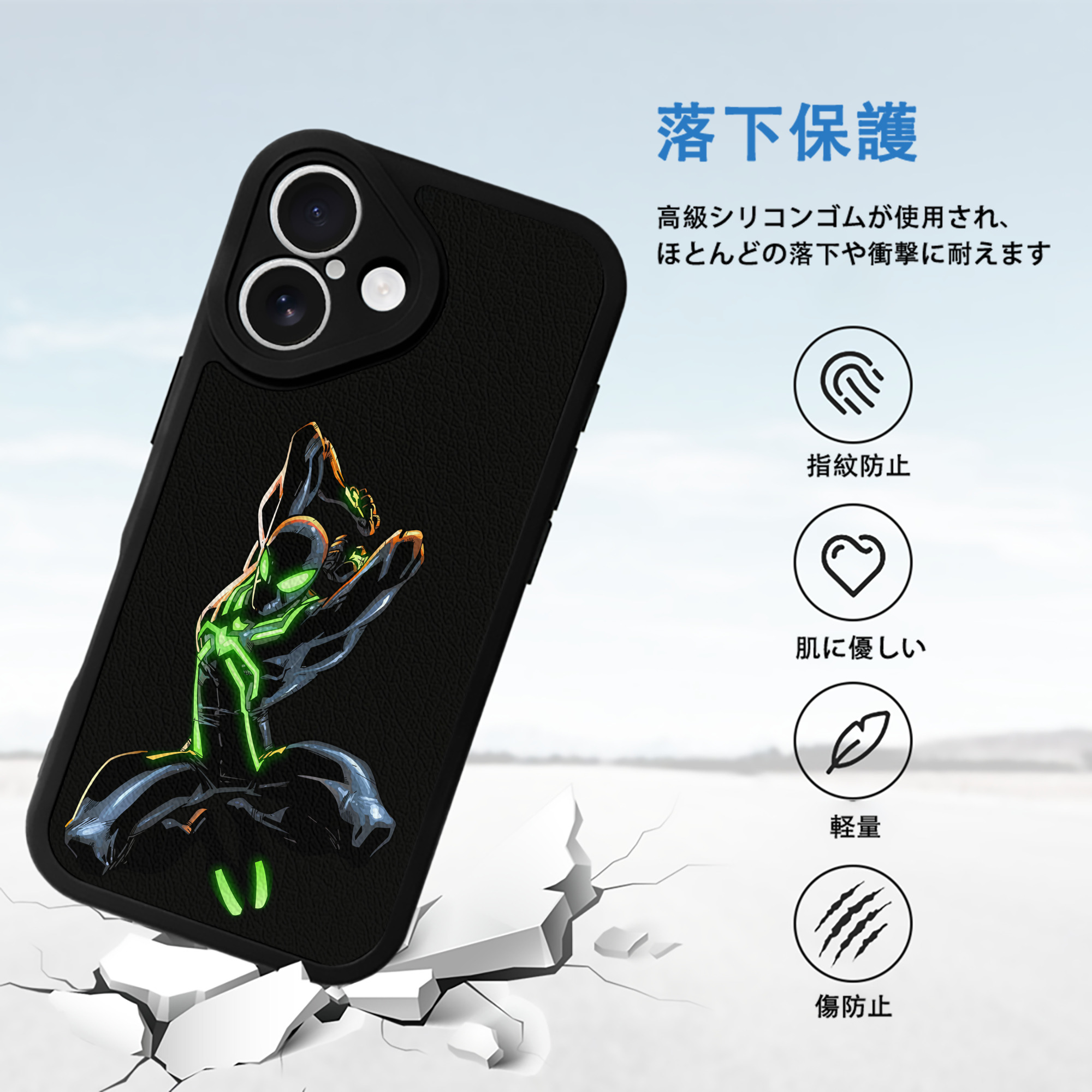 Spider Man スパイダーマン 【iPhone 16シリーズ対応】シリコンスマホケース（レザー調） 材質：シリコン