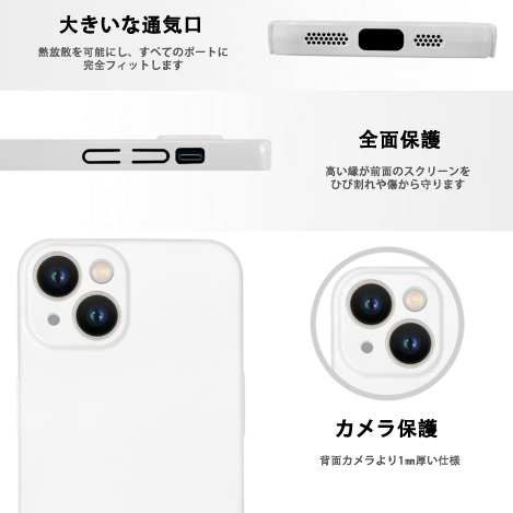 Spider Man スパイダーマン 【iPhone 14シリーズ対応】ハードケース