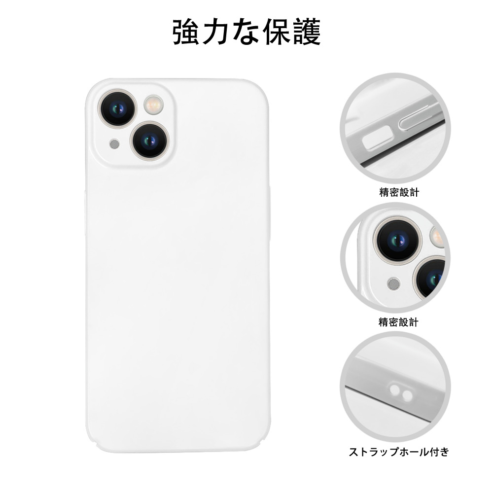Spider Man スパイダーマン 【iPhone 14シリーズ対応】ハードケース