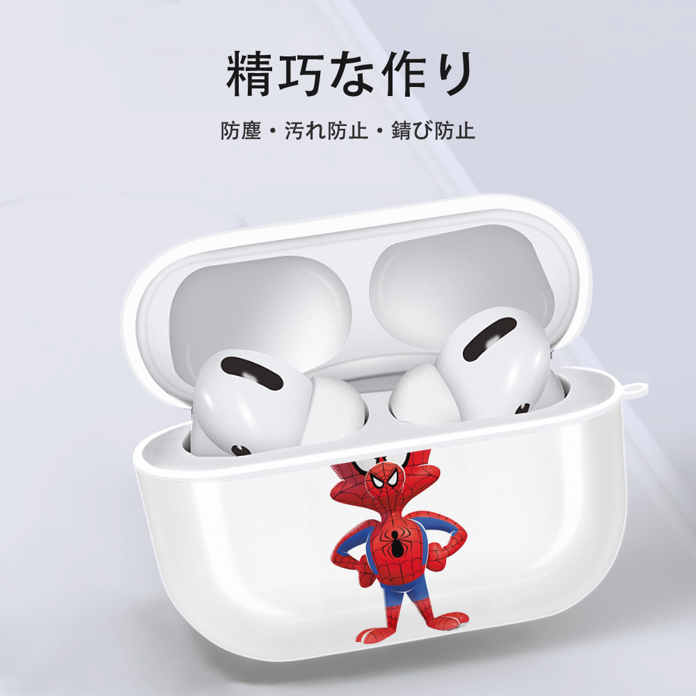 Spider Man スパイダーマン 【AirPods Pro用】ハードシェル保護ケース 耐衝撃・防指紋・カラビナ付き商品仕様