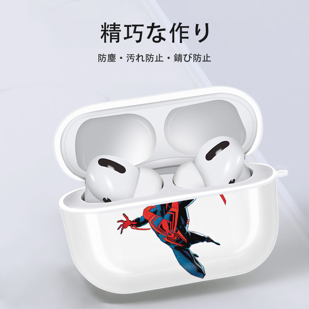 Spider Man スパイダーマン 【AirPods Pro用】ハードシェル保護ケース 耐衝撃・防指紋・カラビナ付き商品仕様