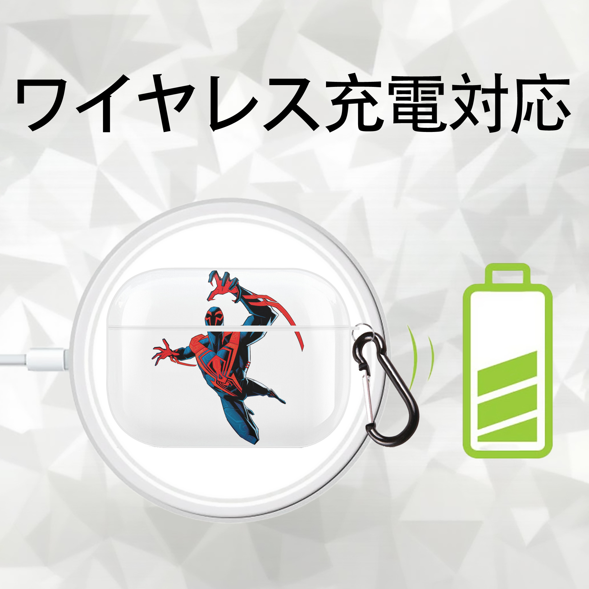 Spider Man スパイダーマン 【AirPods Pro用】ハードシェル保護ケース 耐衝撃・防指紋・カラビナ付き商品仕様