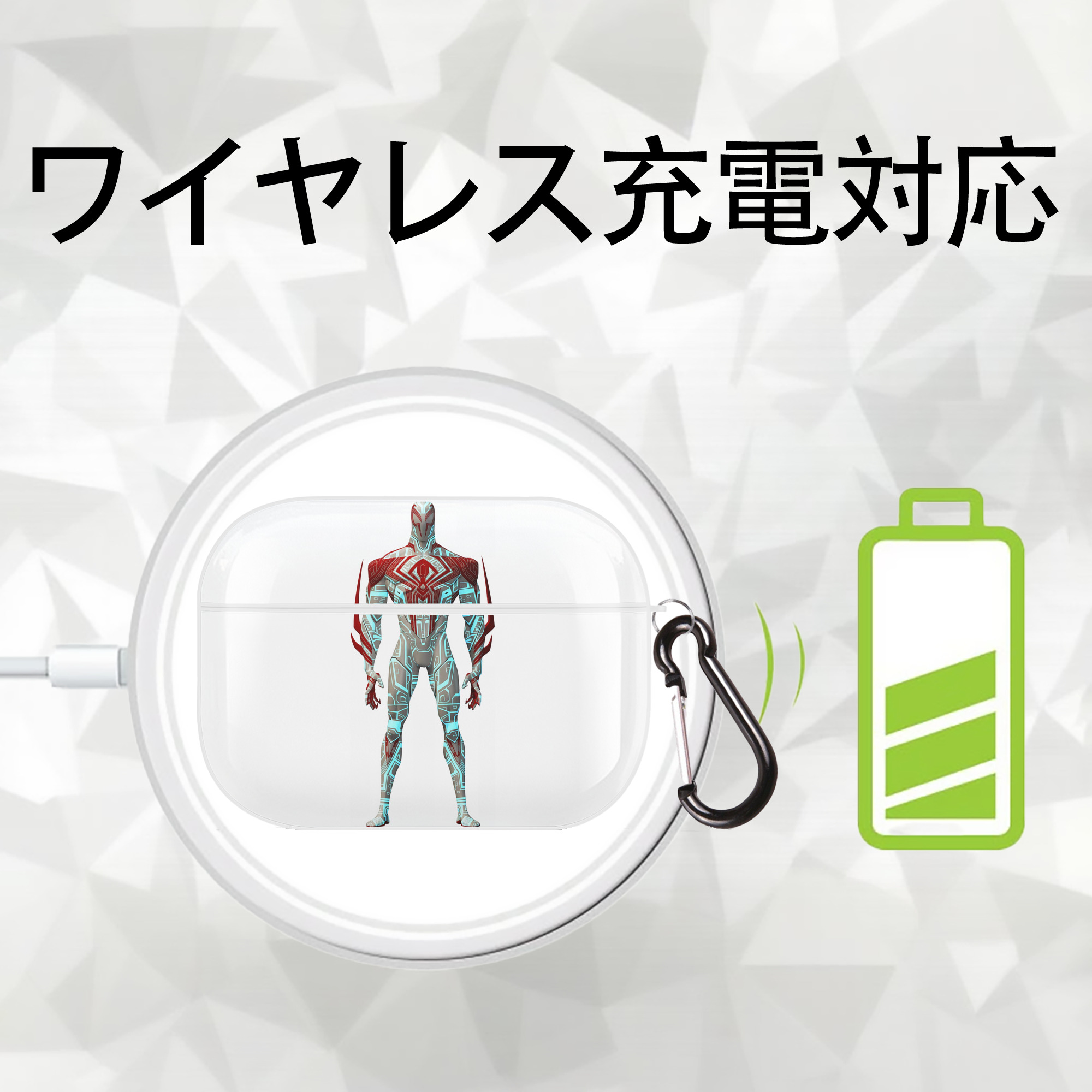 Spider Man スパイダーマン 【AirPods Pro用】ハードシェル保護ケース 耐衝撃・防指紋・カラビナ付き商品仕様