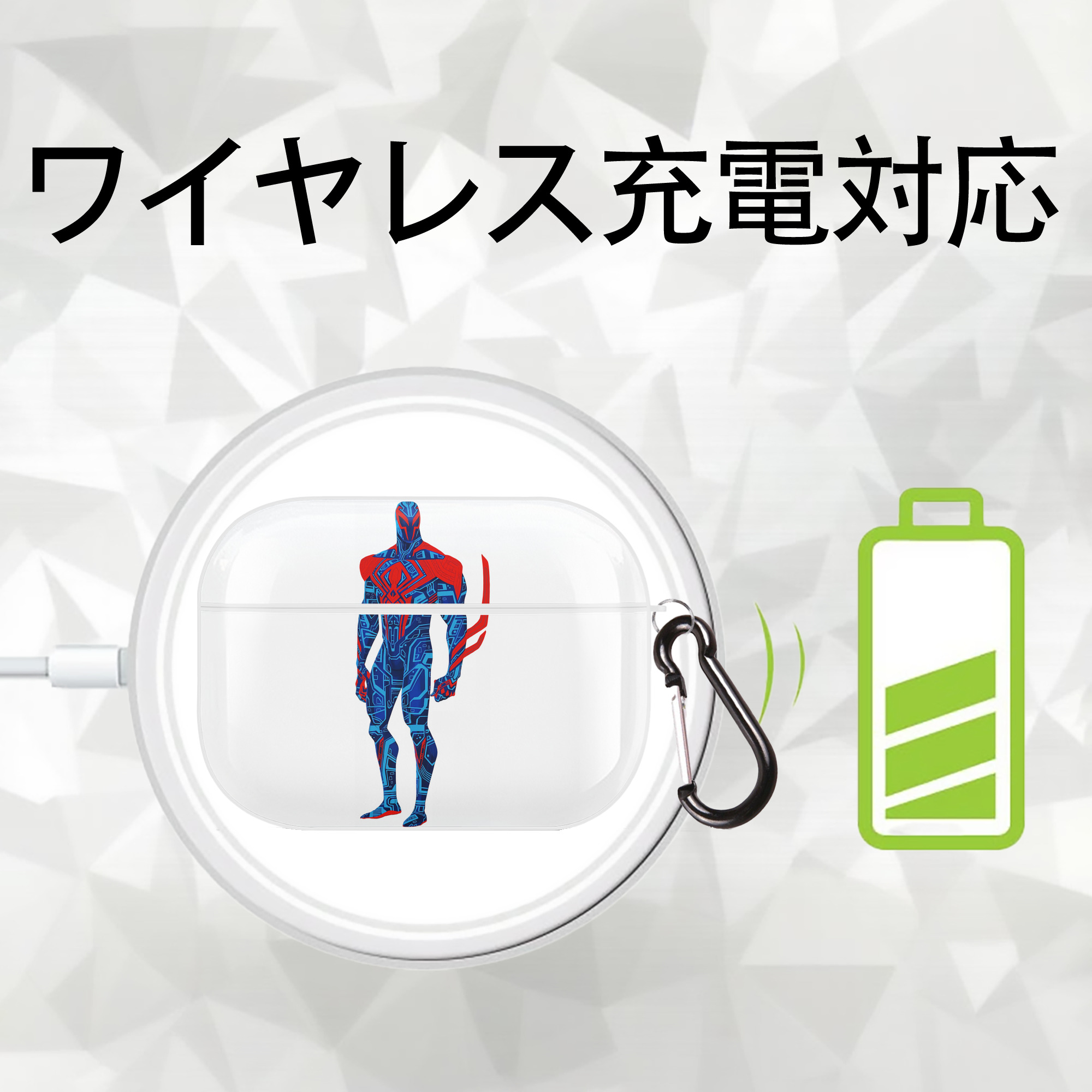 Spider Man スパイダーマン 【AirPods Pro用】ハードシェル保護ケース 耐衝撃・防指紋・カラビナ付き商品仕様