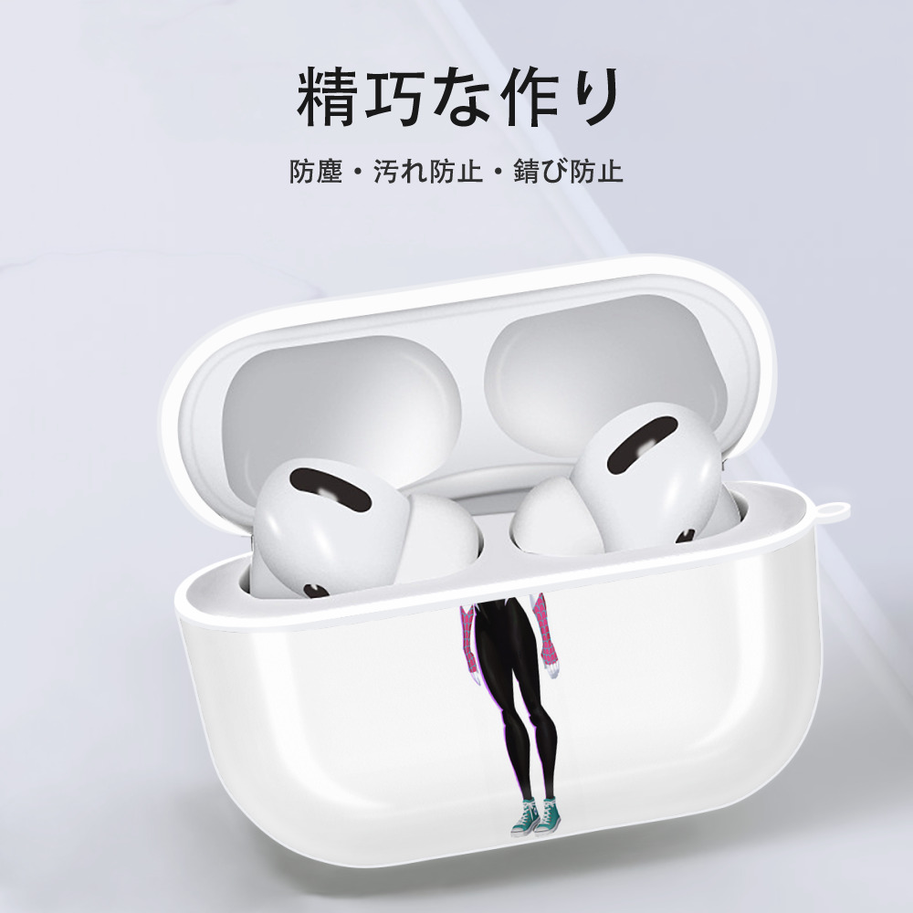 Spider Man スパイダーマン 【AirPods Pro用】ハードシェル保護ケース 耐衝撃・防指紋・カラビナ付き商品仕様