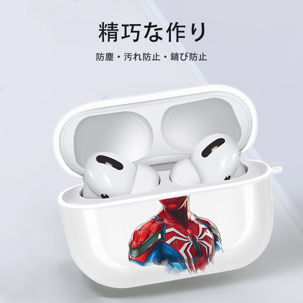 Spider Man スパイダーマン 【AirPods Pro用】ハードシェル保護ケース 耐衝撃・防指紋・カラビナ付き商品仕様