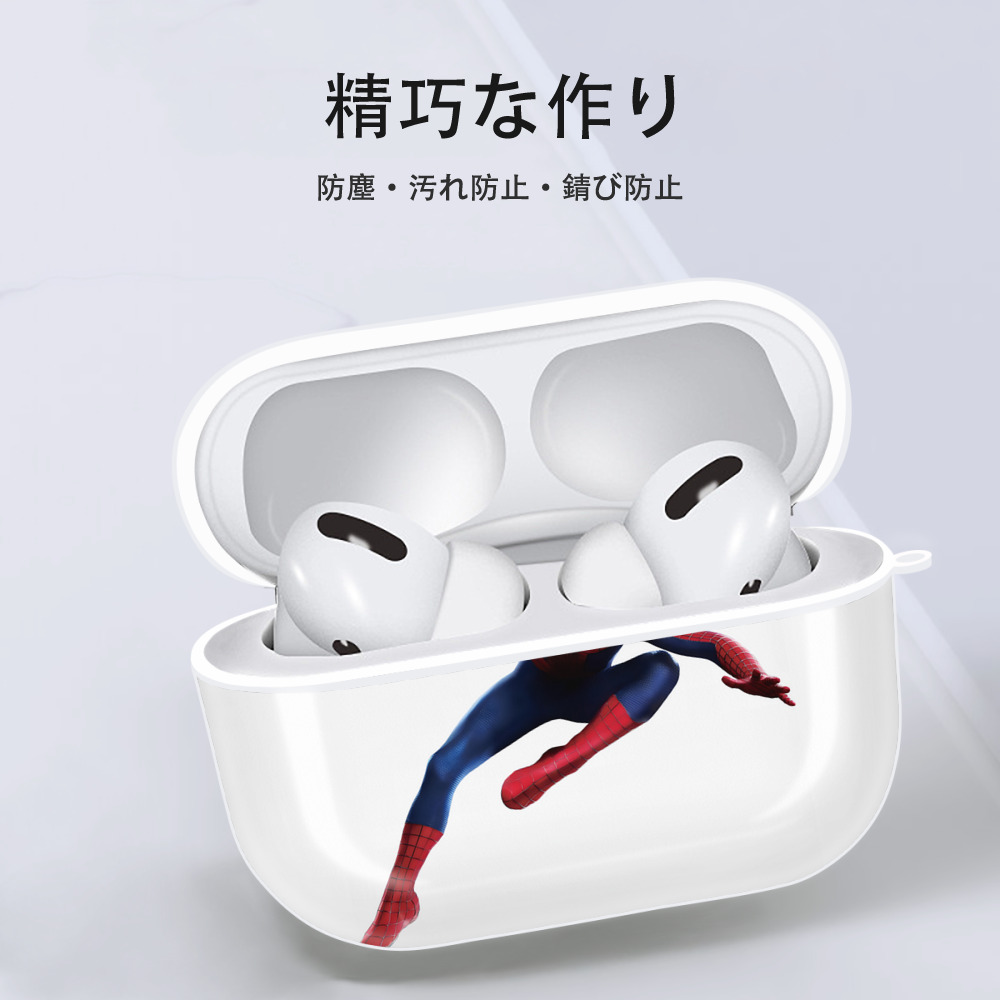 Spider Man スパイダーマン 【AirPods Pro用】ハードシェル保護ケース 耐衝撃・防指紋・カラビナ付き商品仕様